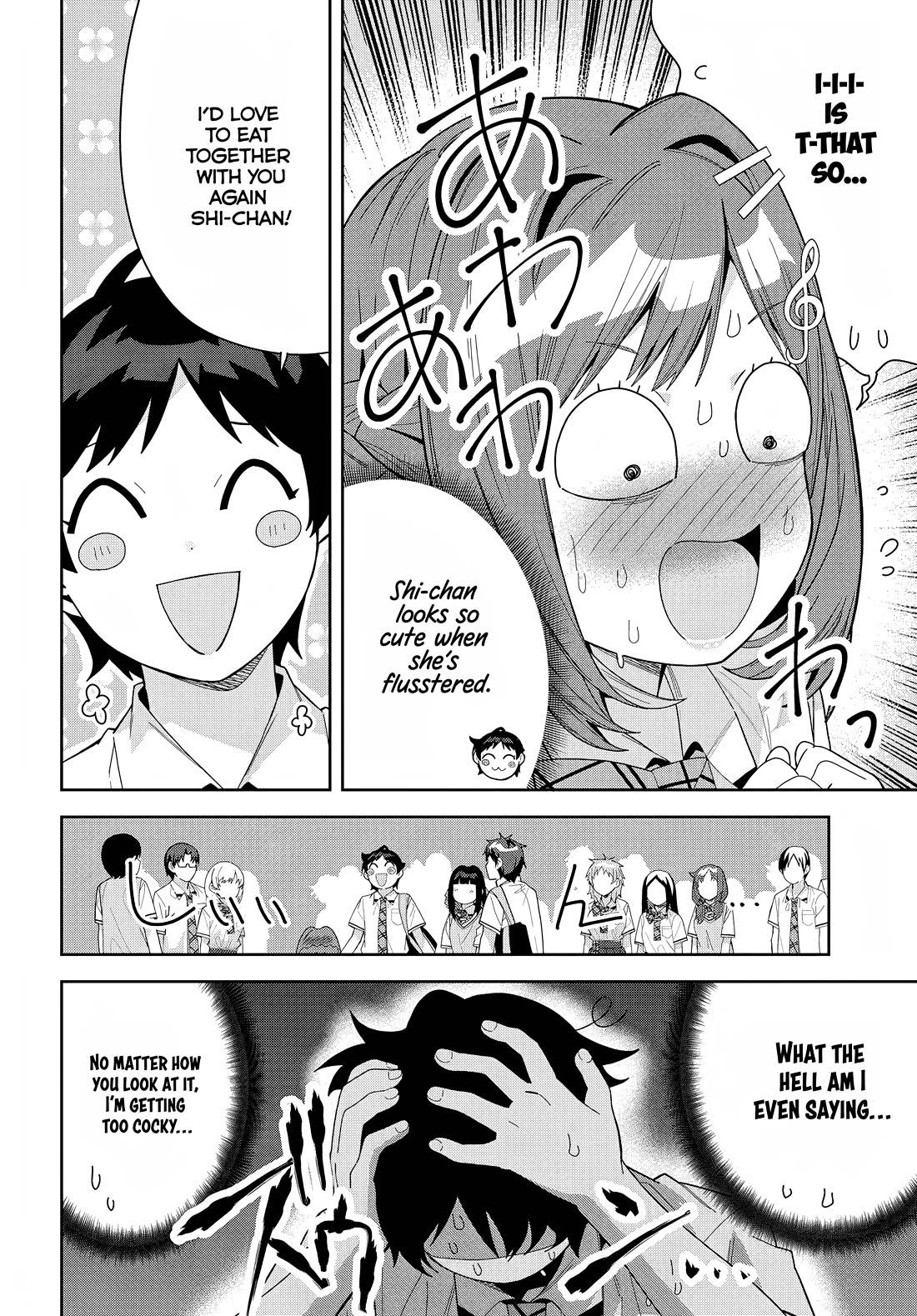 The Idol Girl in My Class Is Acting Suspiciously Chapter 15 page 24 - Chapter 15: Special Privilege