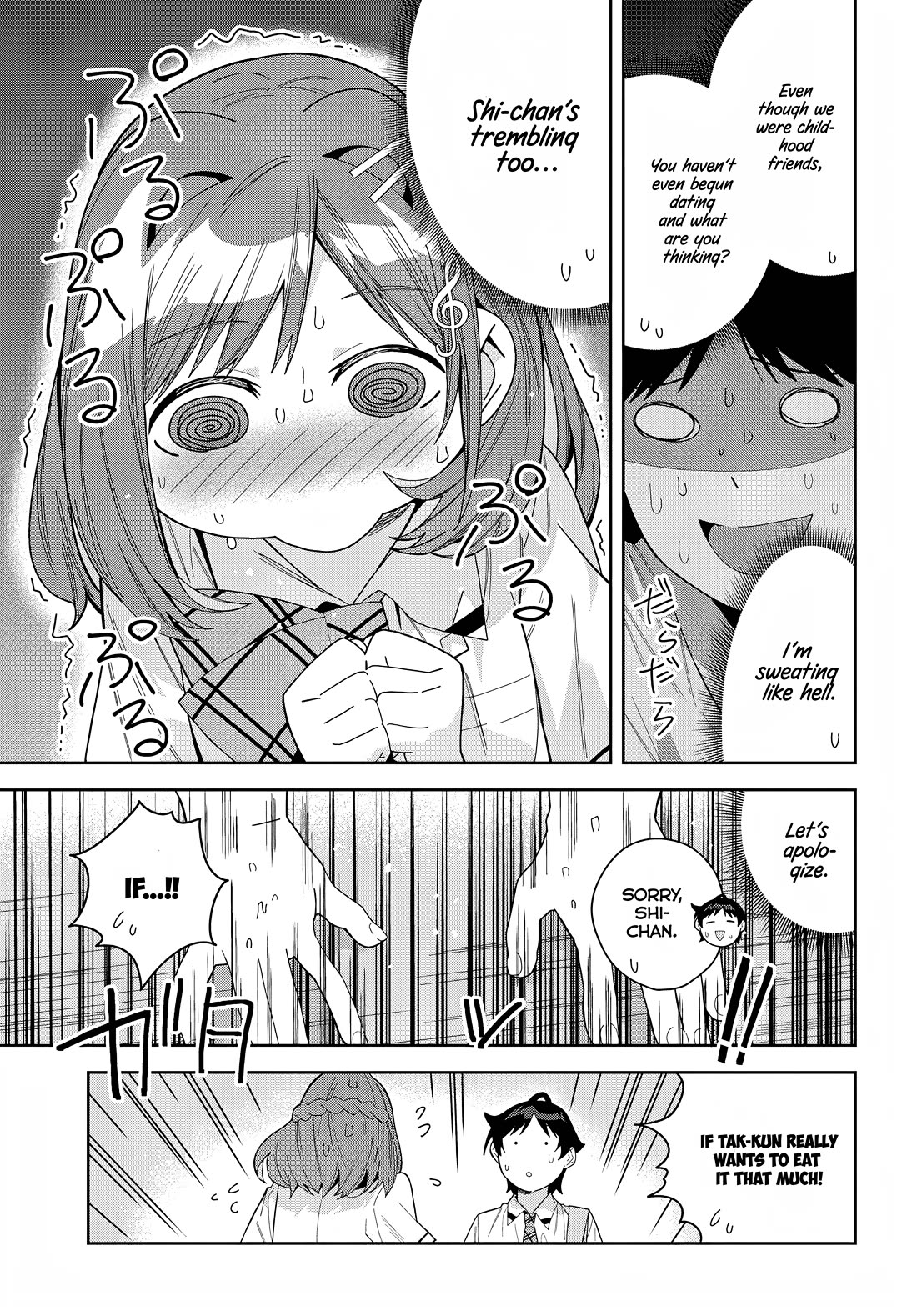 The Idol Girl in My Class Is Acting Suspiciously Chapter 15 page 25 - Chapter 15: Special Privilege