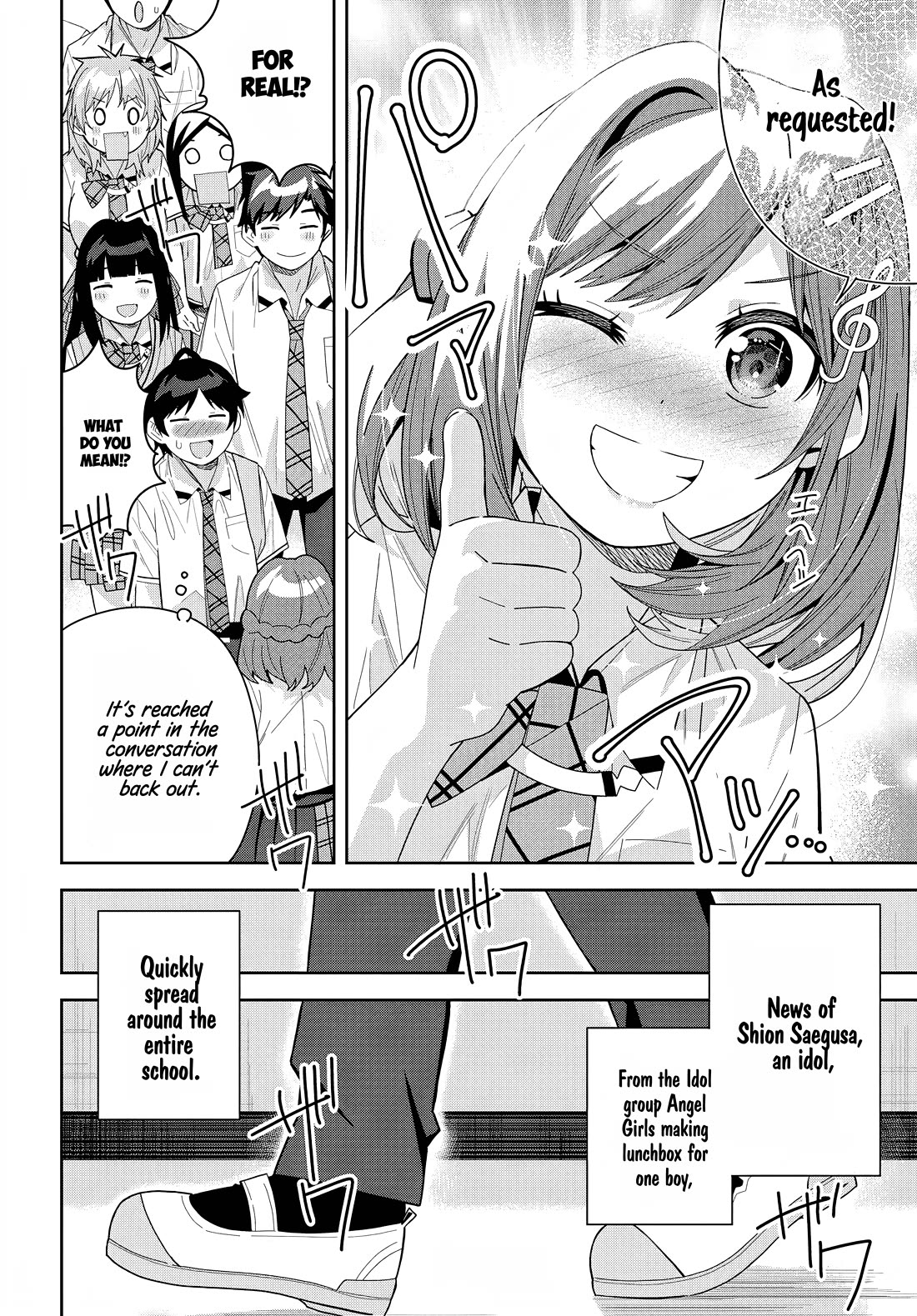 The Idol Girl in My Class Is Acting Suspiciously Chapter 15 page 28 - Chapter 15: Special Privilege