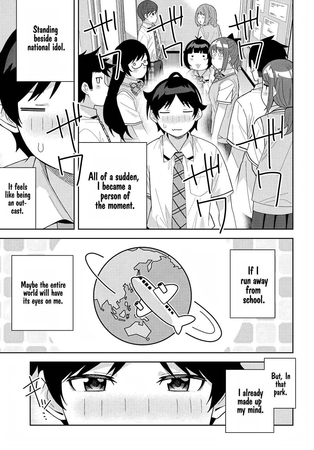 The Idol Girl in My Class Is Acting Suspiciously Chapter 15 page 29 - Chapter 15: Special Privilege