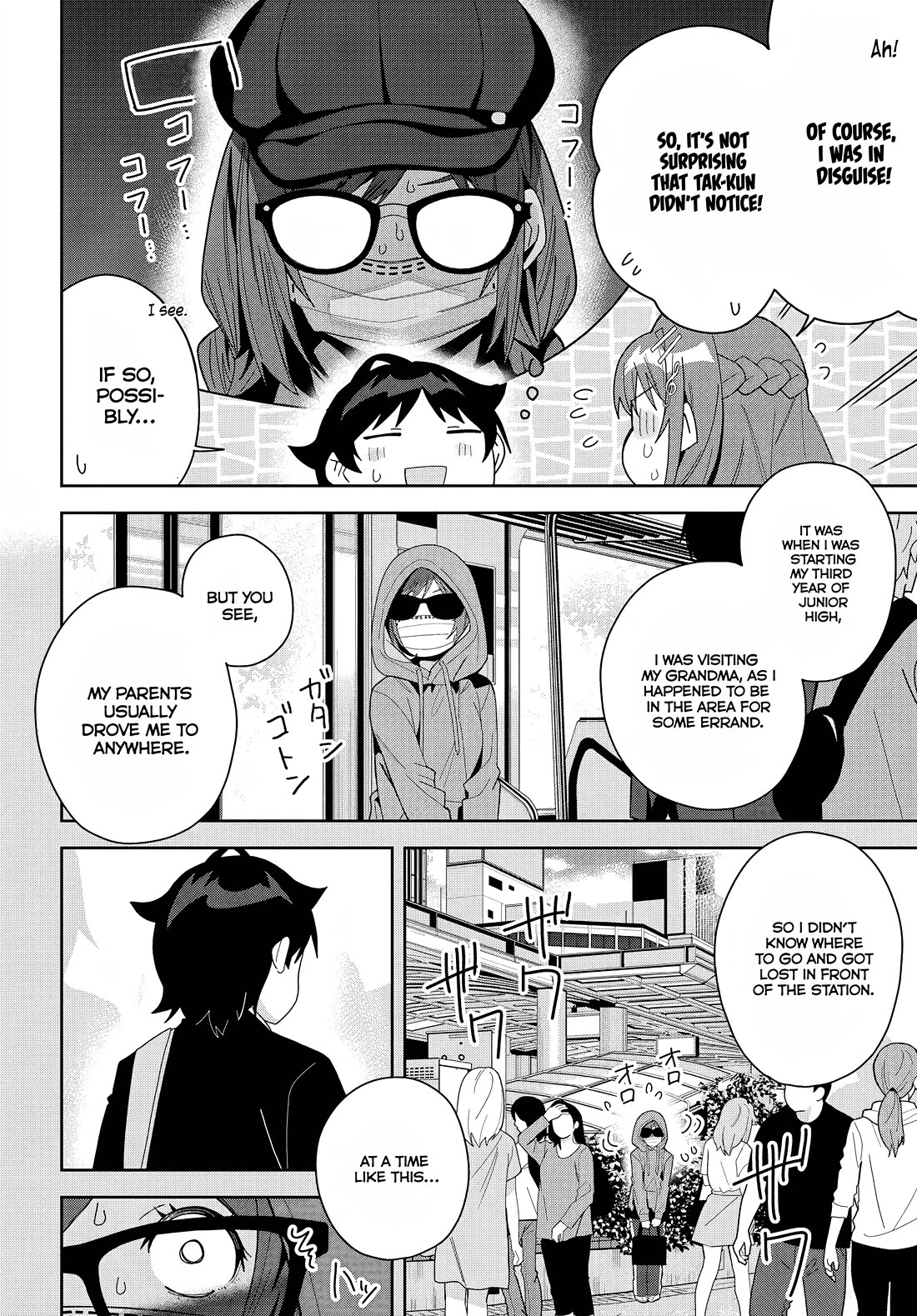The Idol Girl in My Class Is Acting Suspiciously Chapter 15 page 4 - Chapter 15: Special Privilege
