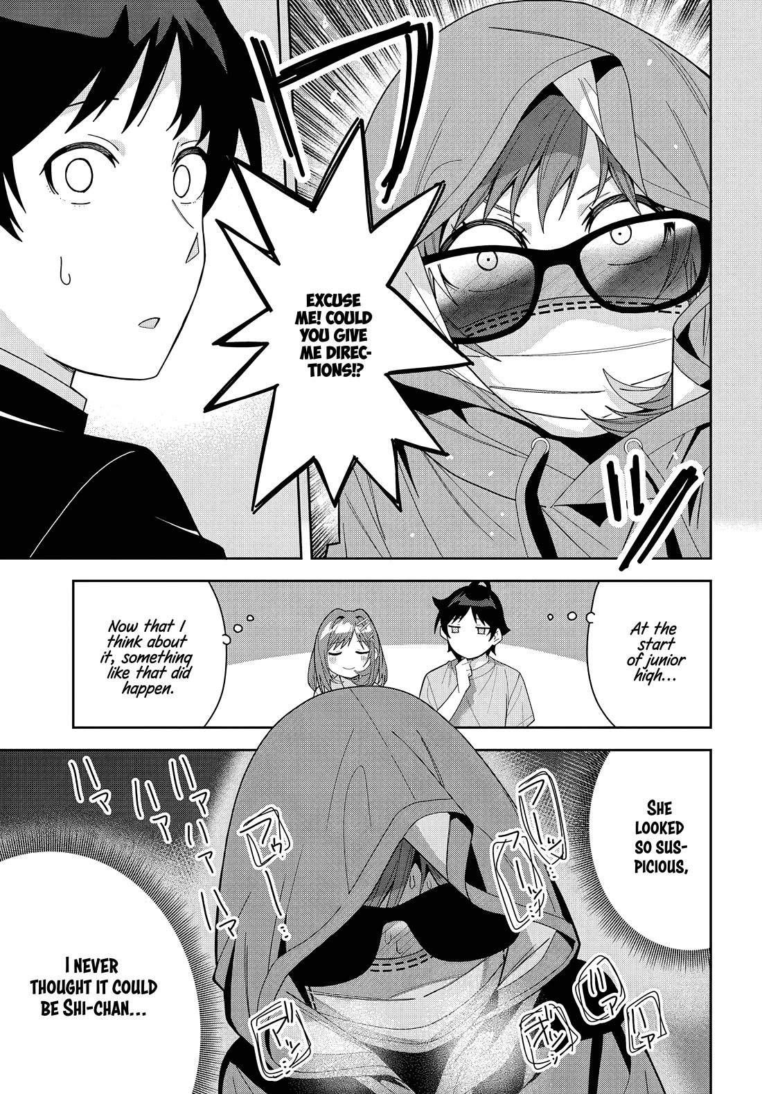 The Idol Girl in My Class Is Acting Suspiciously Chapter 15 page 5 - Chapter 15: Special Privilege