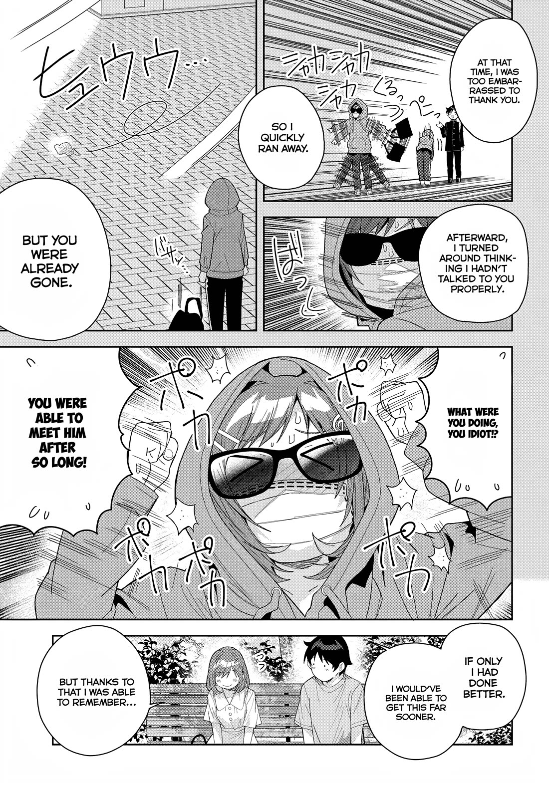 The Idol Girl in My Class Is Acting Suspiciously Chapter 15 page 7 - Chapter 15: Special Privilege