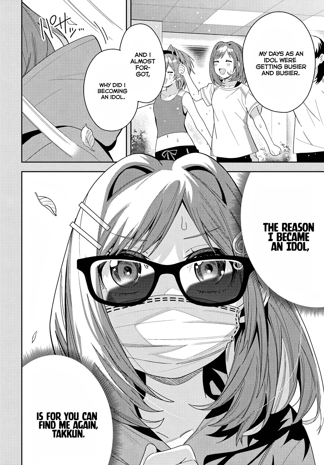 The Idol Girl in My Class Is Acting Suspiciously Chapter 15 page 8 - Chapter 15: Special Privilege