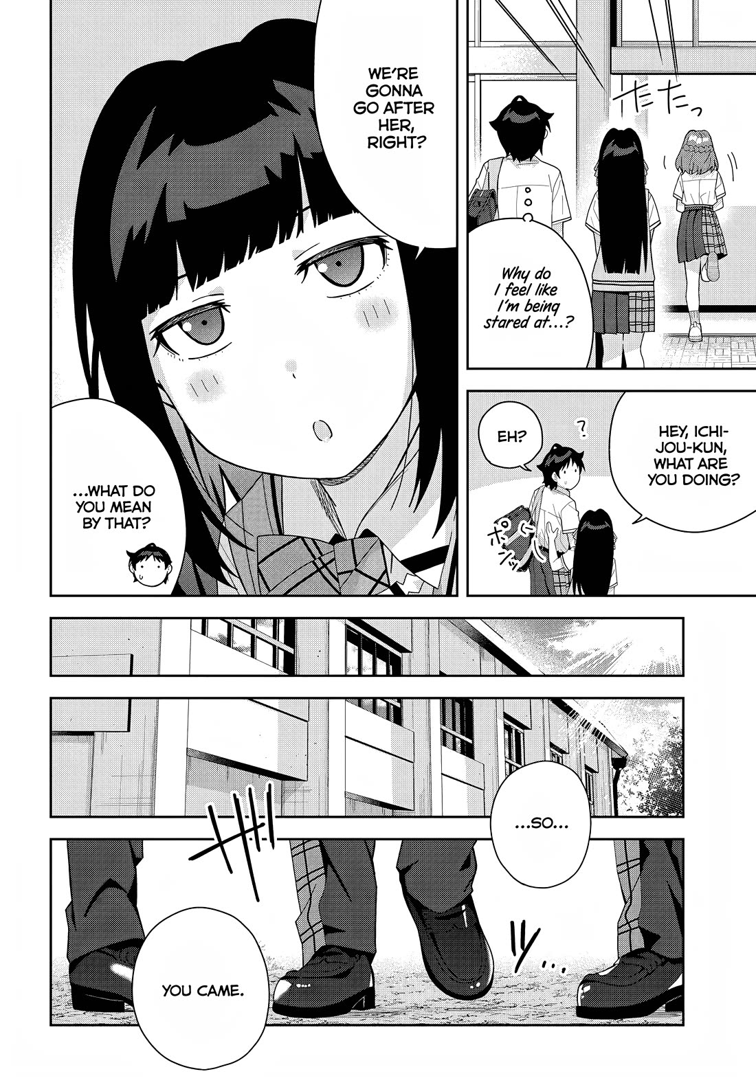 The Idol Girl in My Class Is Acting Suspiciously Chapter 16 page 12 - Chapter 16: Until that time comes...
