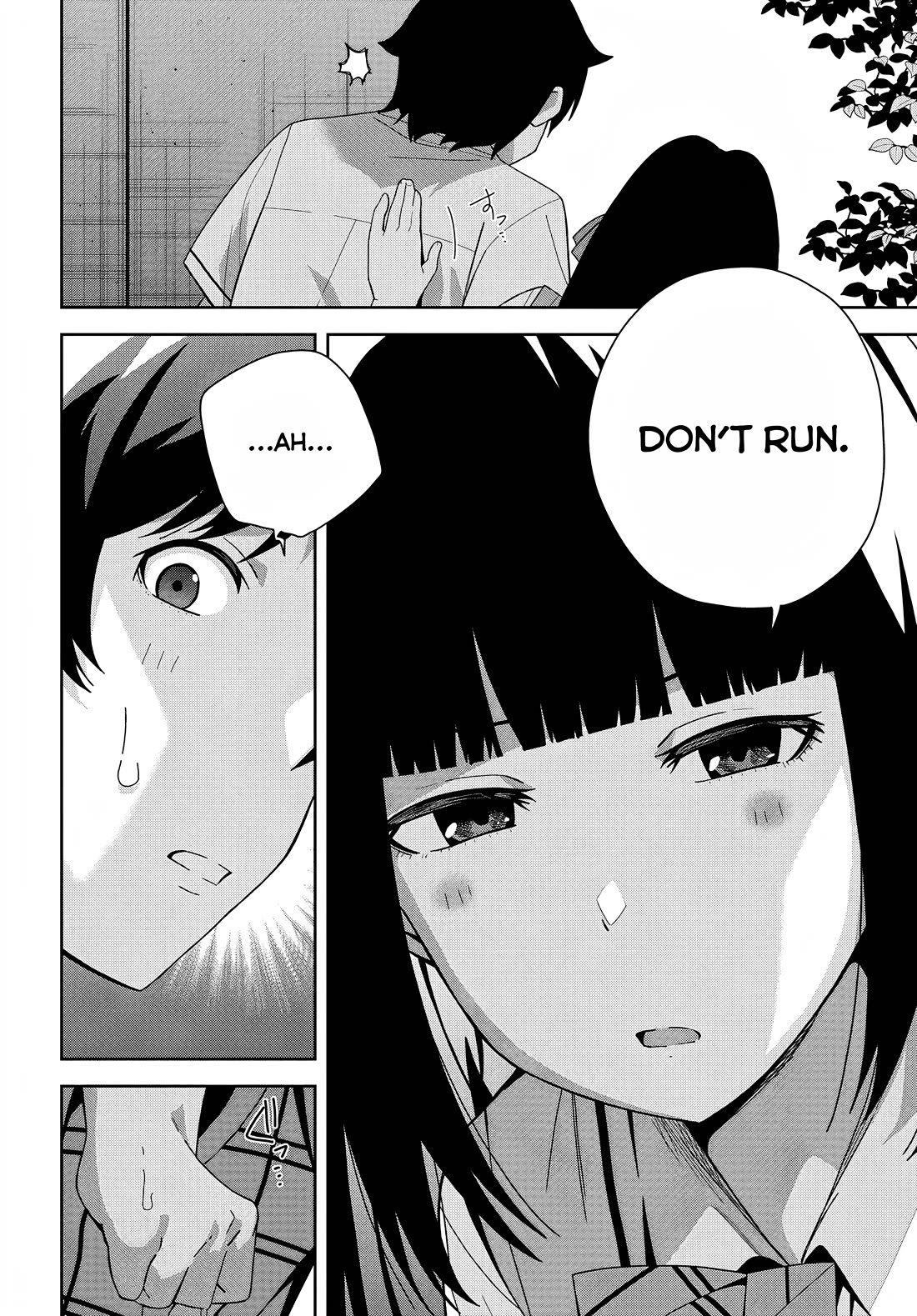 The Idol Girl in My Class Is Acting Suspiciously Chapter 16 page 18 - Chapter 16: Until that time comes...