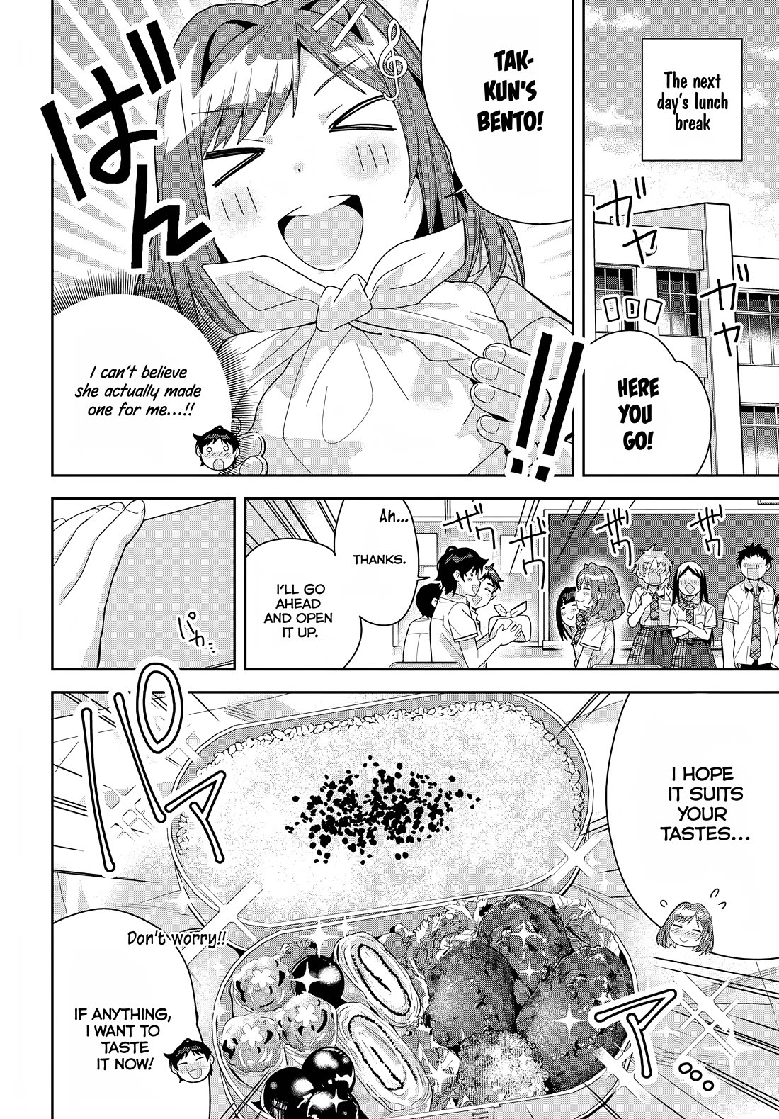 The Idol Girl in My Class Is Acting Suspiciously Chapter 16 page 2 - Chapter 16: Until that time comes...