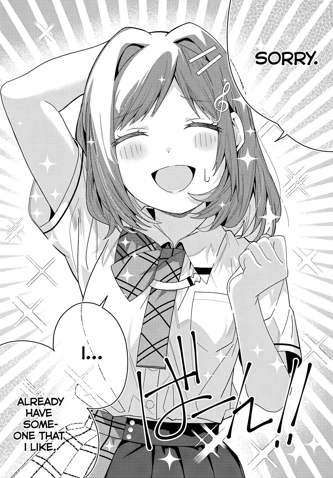 The Idol Girl in My Class Is Acting Suspiciously Chapter 16 page 20 - Chapter 16: Until that time comes...