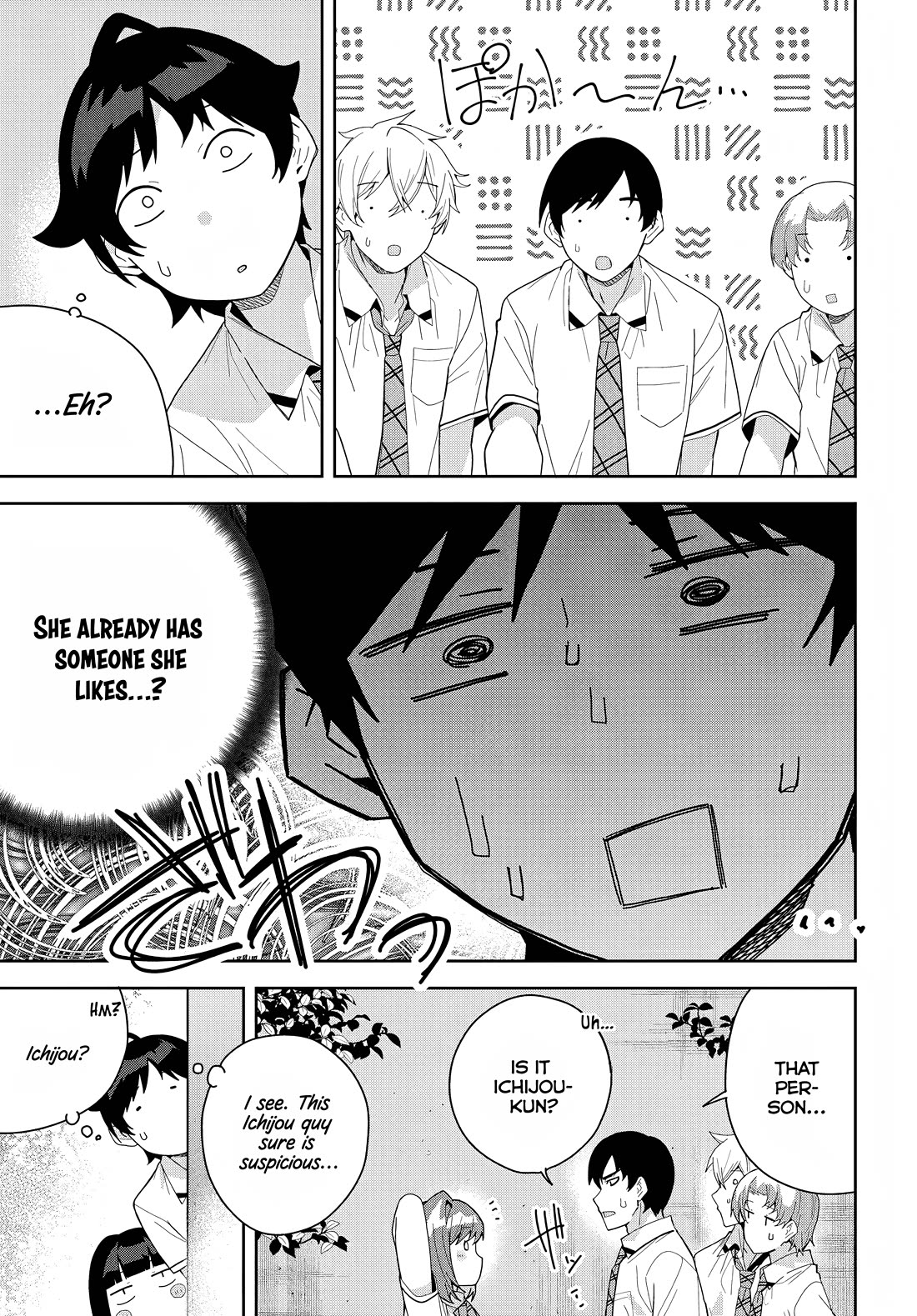 The Idol Girl in My Class Is Acting Suspiciously Chapter 16 page 21 - Chapter 16: Until that time comes...