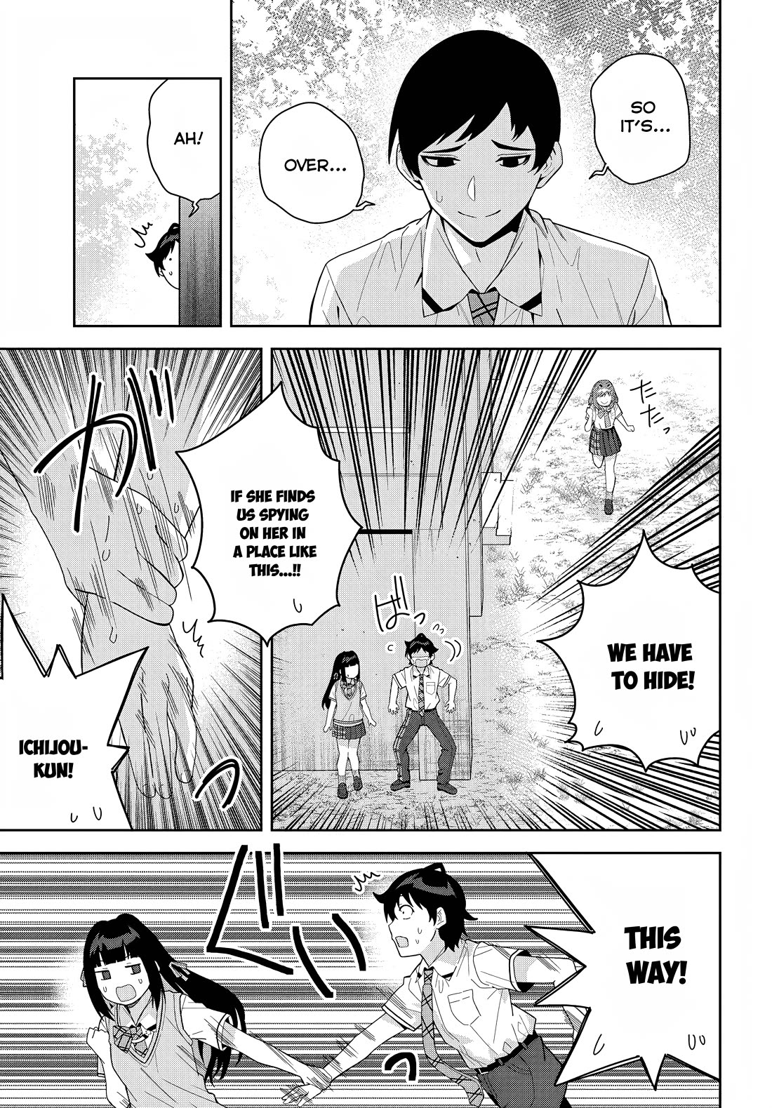 The Idol Girl in My Class Is Acting Suspiciously Chapter 16 page 23 - Chapter 16: Until that time comes...