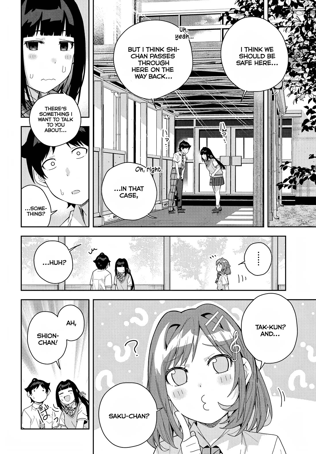 The Idol Girl in My Class Is Acting Suspiciously Chapter 16 page 24 - Chapter 16: Until that time comes...