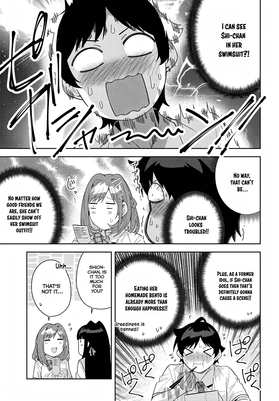 The Idol Girl in My Class Is Acting Suspiciously Chapter 16 page 5 - Chapter 16: Until that time comes...