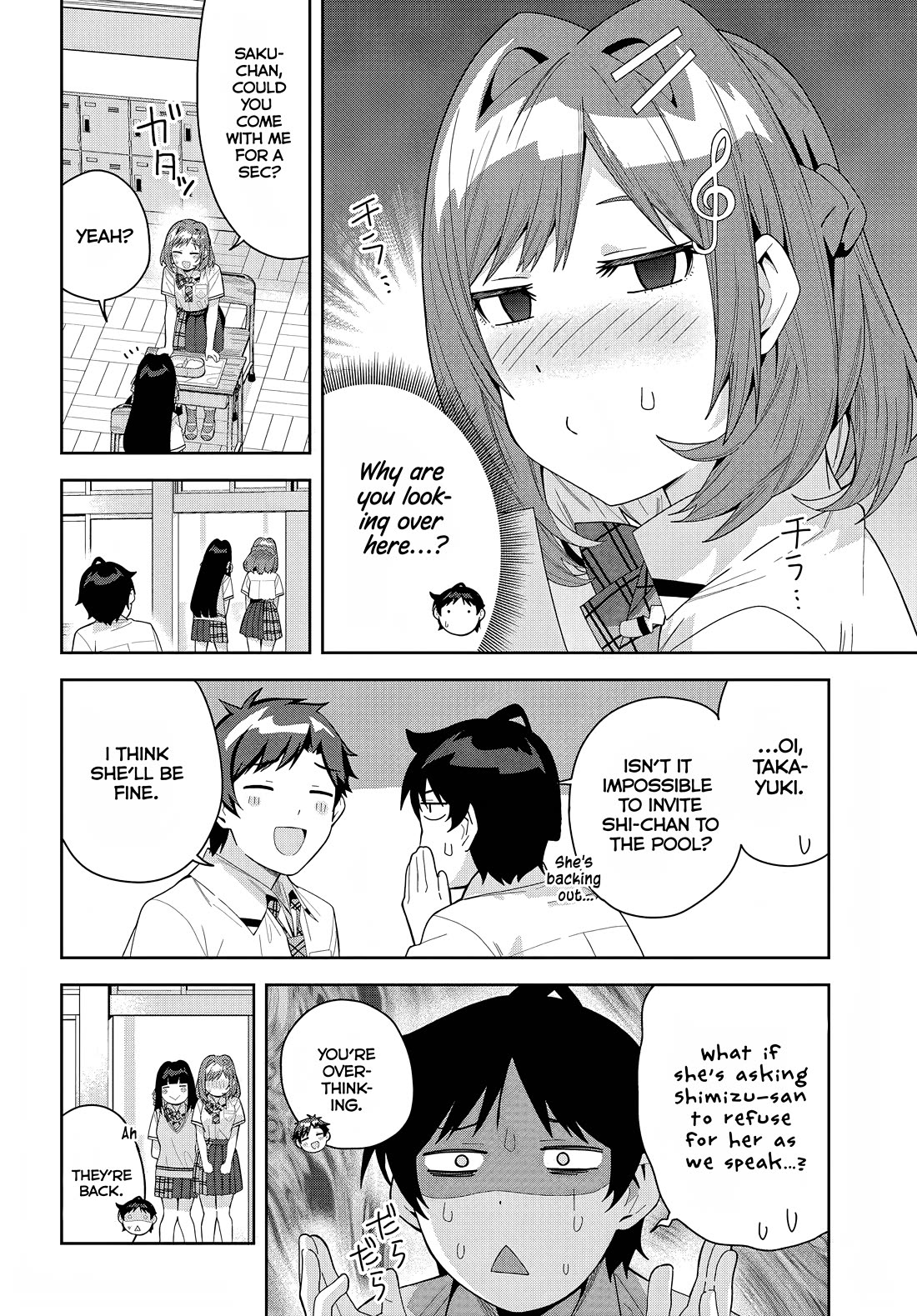 The Idol Girl in My Class Is Acting Suspiciously Chapter 16 page 6 - Chapter 16: Until that time comes...