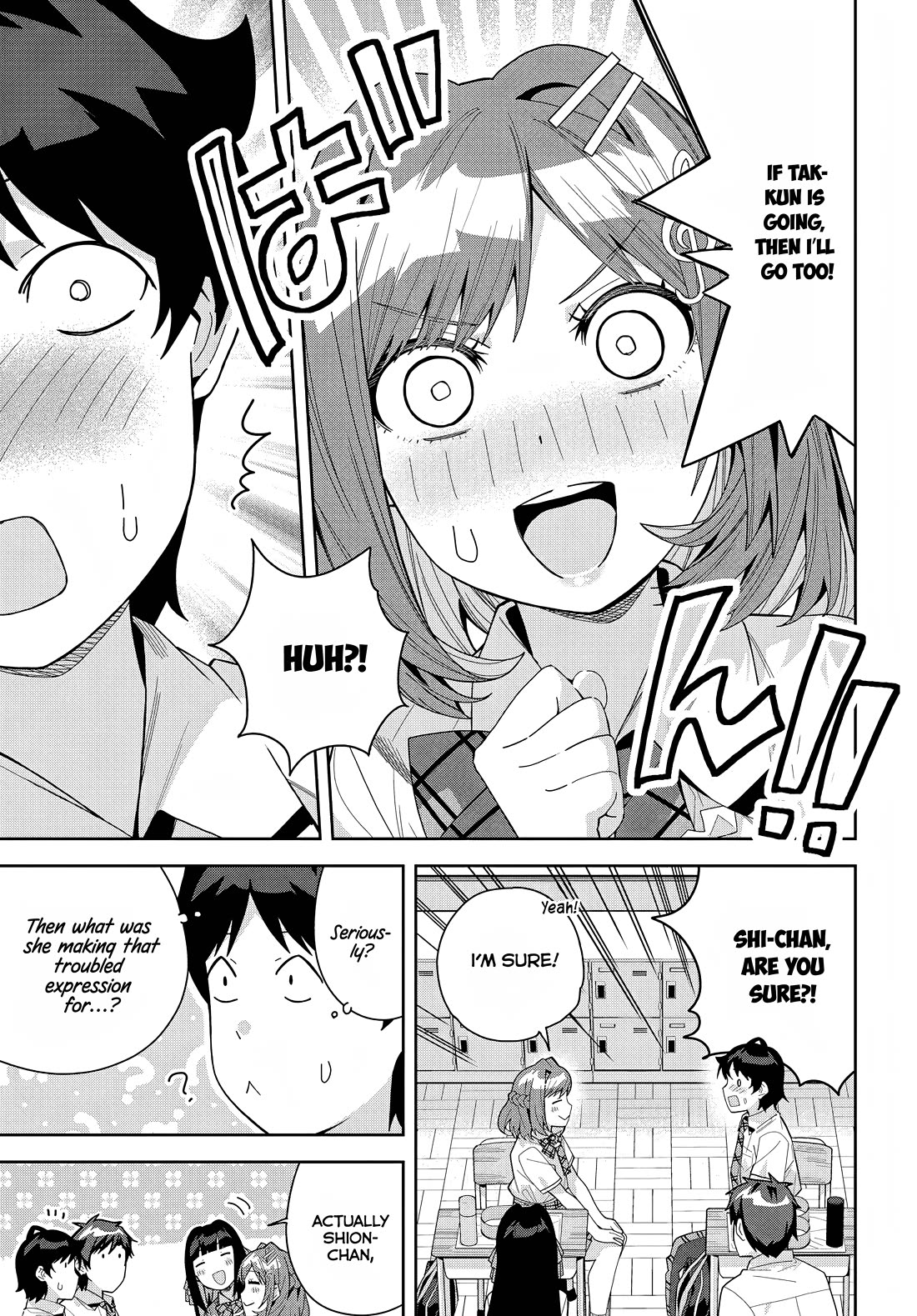 The Idol Girl in My Class Is Acting Suspiciously Chapter 16 page 7 - Chapter 16: Until that time comes...