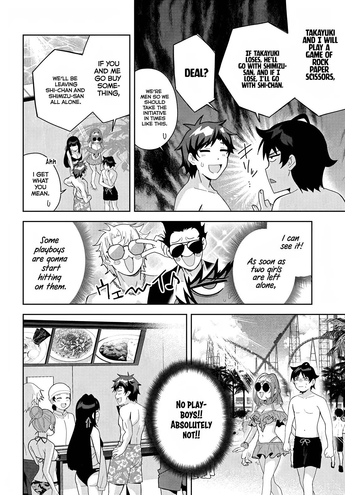 The Idol Girl in My Class Is Acting Suspiciously Chapter 17 page 15 - Chapter 17: To the pool