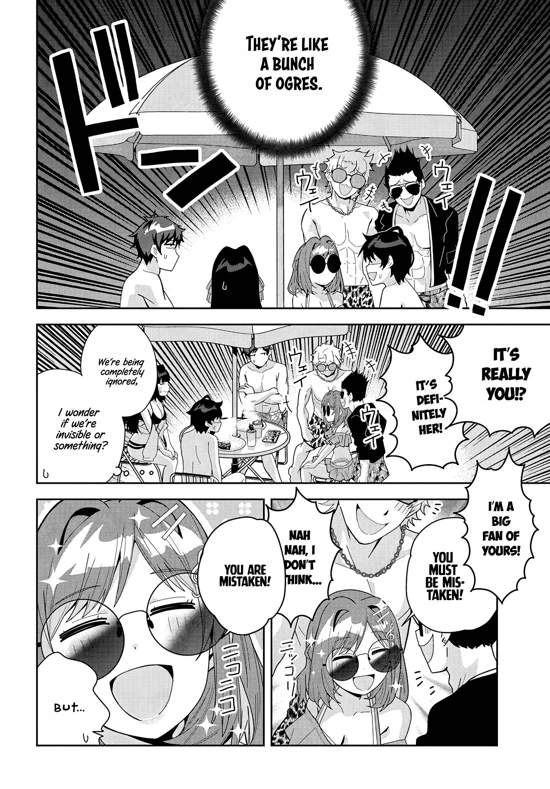 The Idol Girl in My Class Is Acting Suspiciously Chapter 17 page 17 - Chapter 17: To the pool