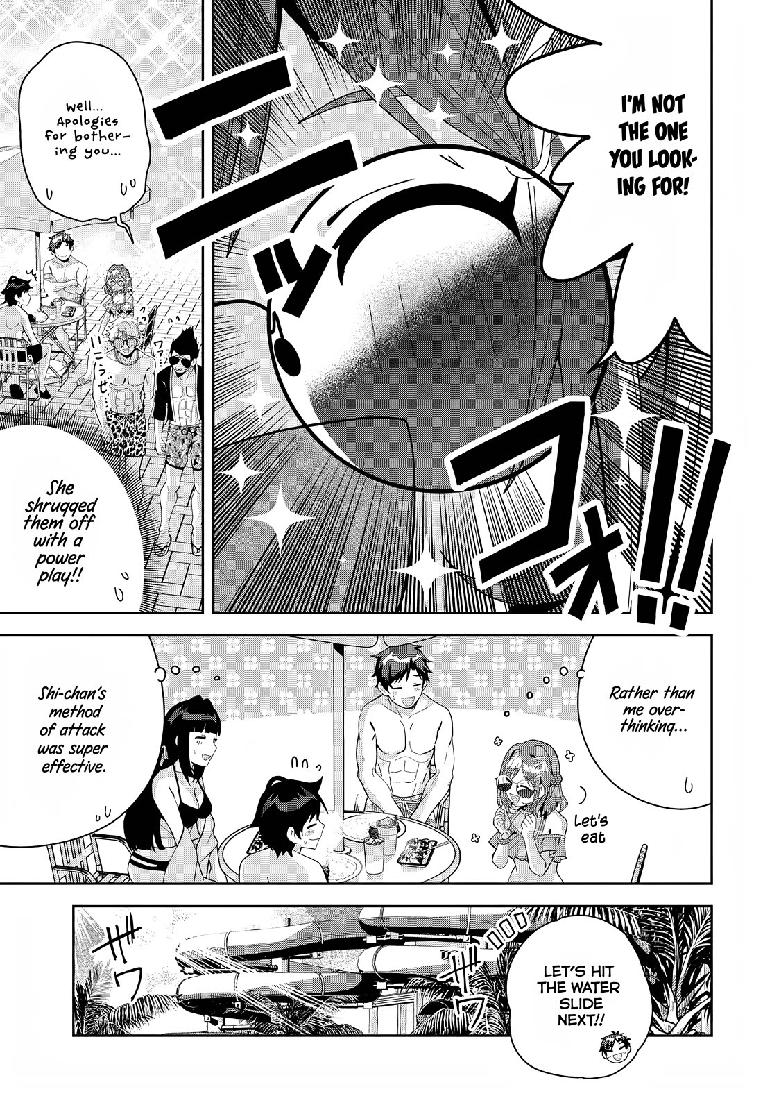 The Idol Girl in My Class Is Acting Suspiciously Chapter 17 page 18 - Chapter 17: To the pool