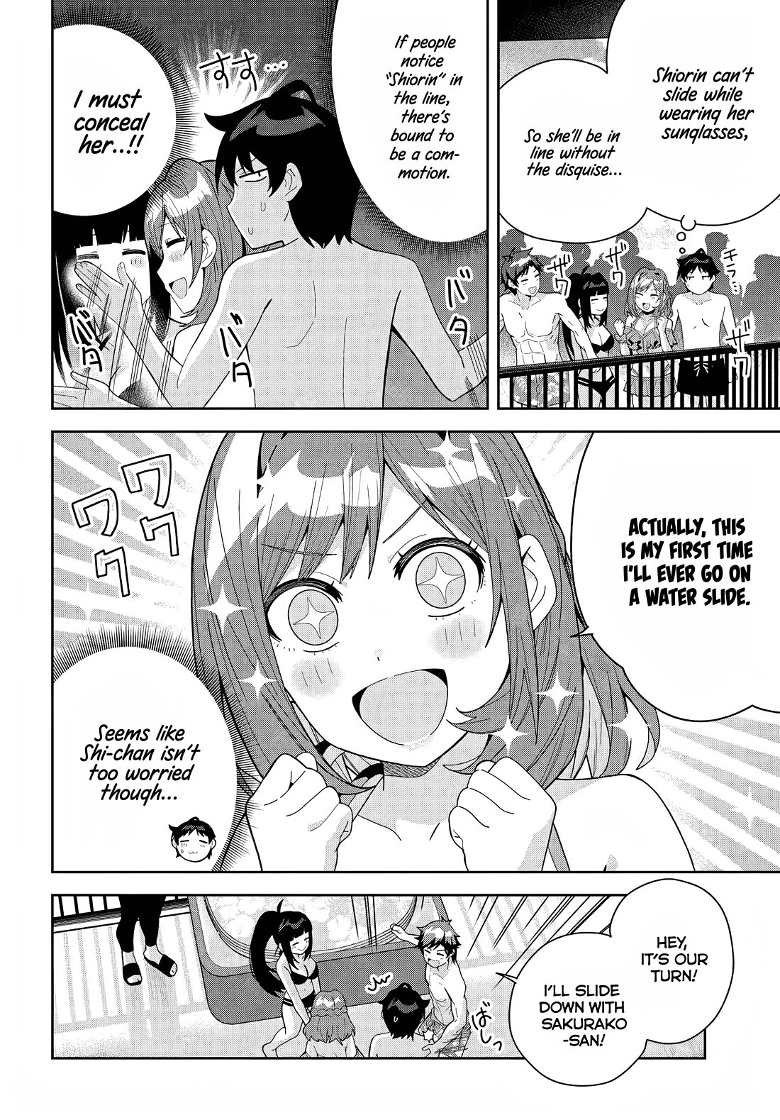 The Idol Girl in My Class Is Acting Suspiciously Chapter 17 page 19 - Chapter 17: To the pool