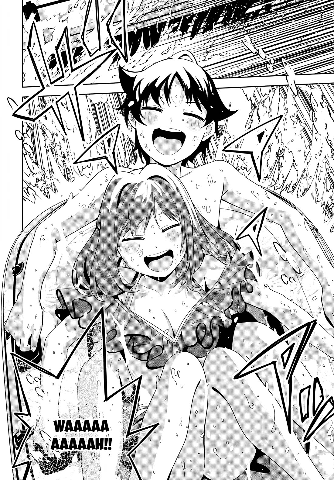 The Idol Girl in My Class Is Acting Suspiciously Chapter 17 page 21 - Chapter 17: To the pool