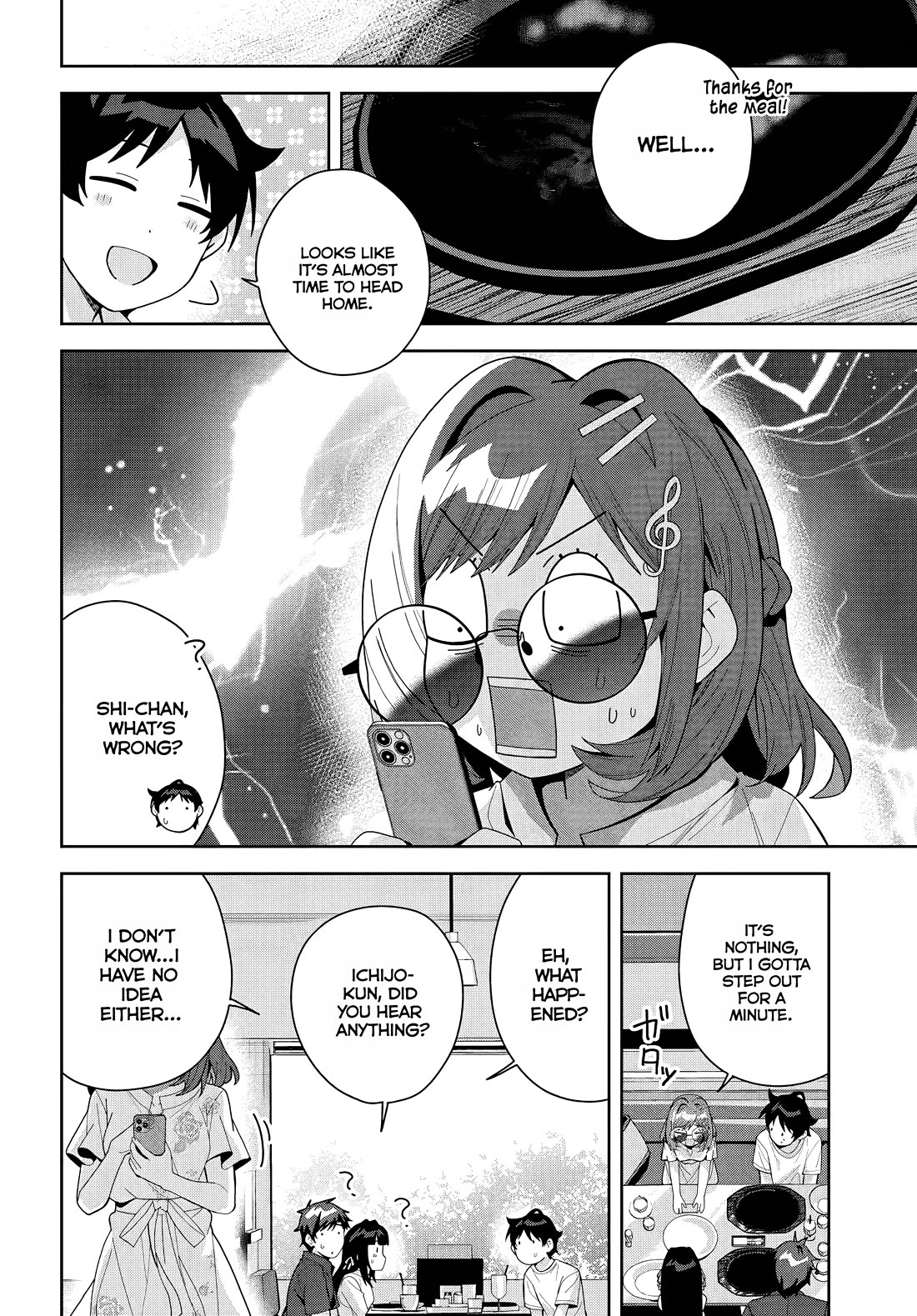 The Idol Girl in My Class Is Acting Suspiciously Chapter 17 page 27 - Chapter 17: To the pool