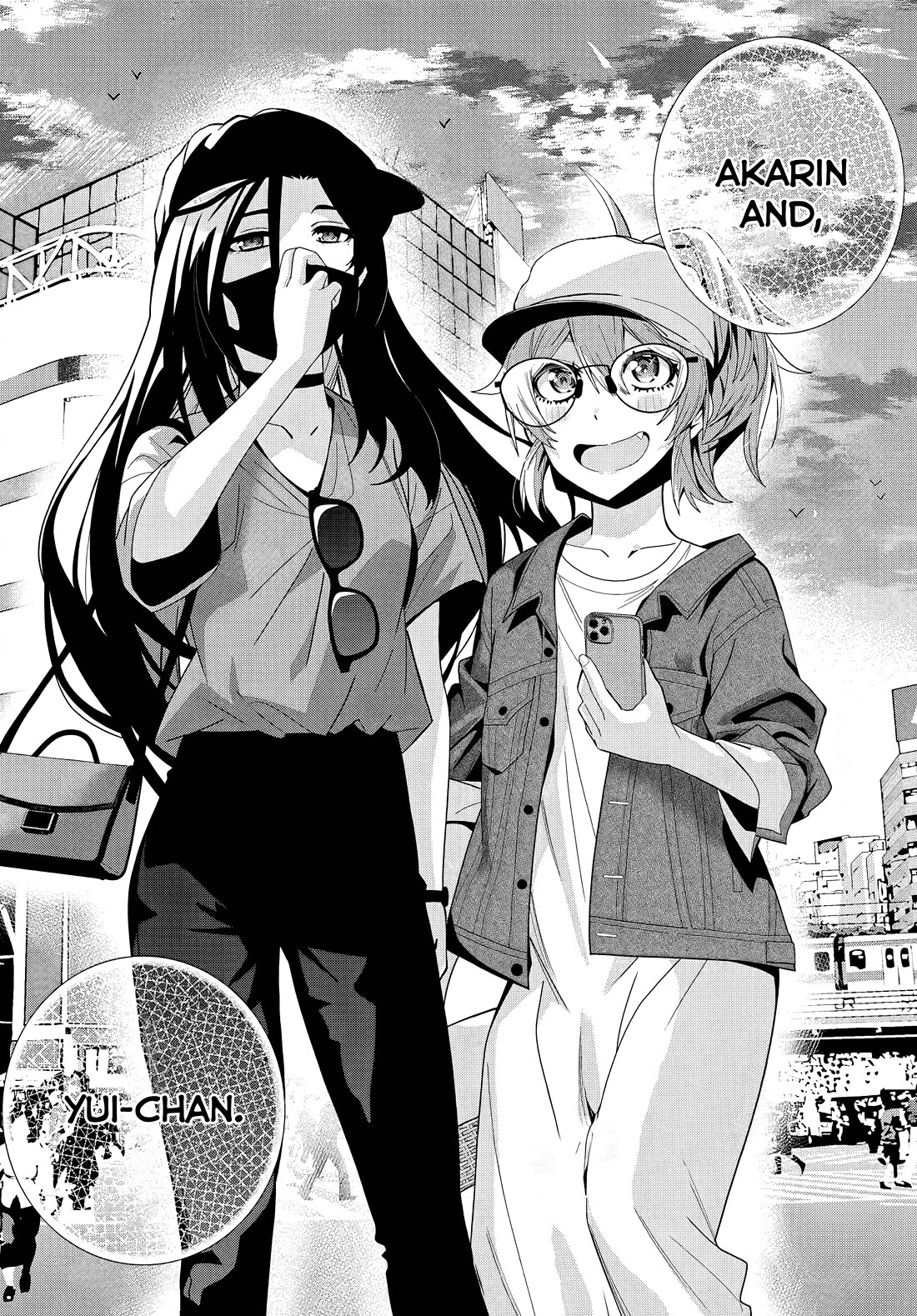 The Idol Girl in My Class Is Acting Suspiciously Chapter 17 page 29 - Chapter 17: To the pool