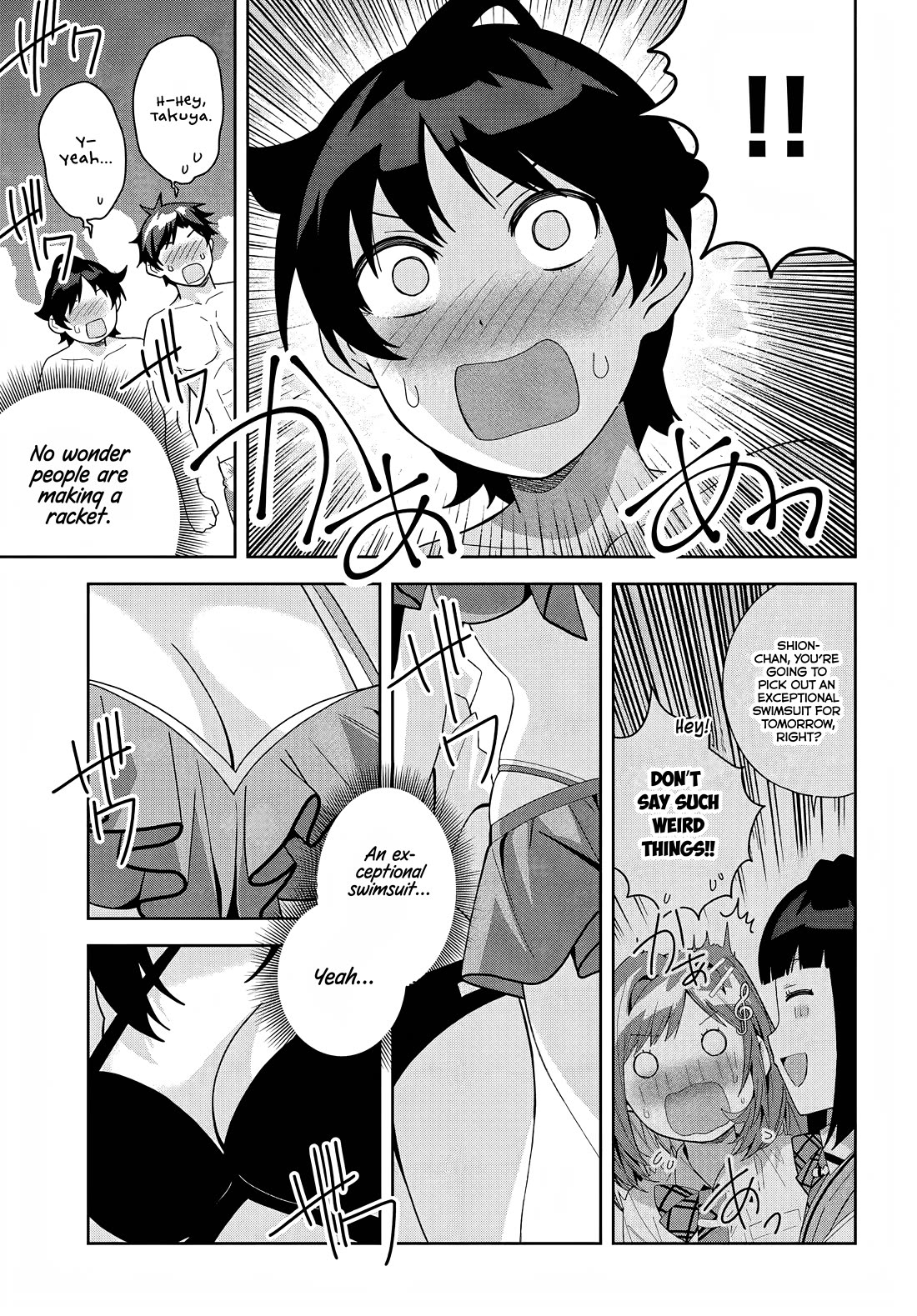The Idol Girl in My Class Is Acting Suspiciously Chapter 17 page 5 - Chapter 17: To the pool