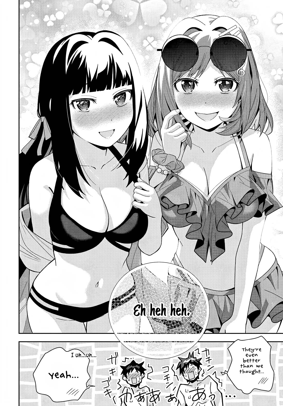 The Idol Girl in My Class Is Acting Suspiciously Chapter 17 page 7 - Chapter 17: To the pool