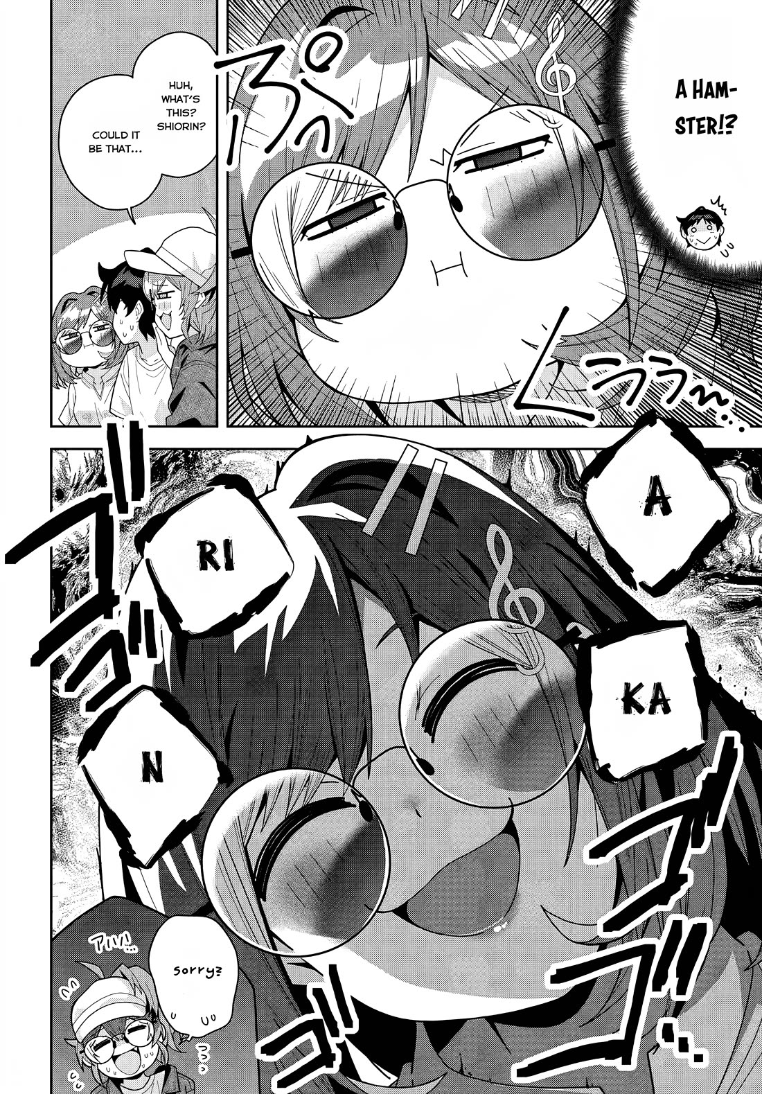 The Idol Girl in My Class Is Acting Suspiciously Chapter 18 page 17 - Chapter 18: Suprised at the family Restaurant!?