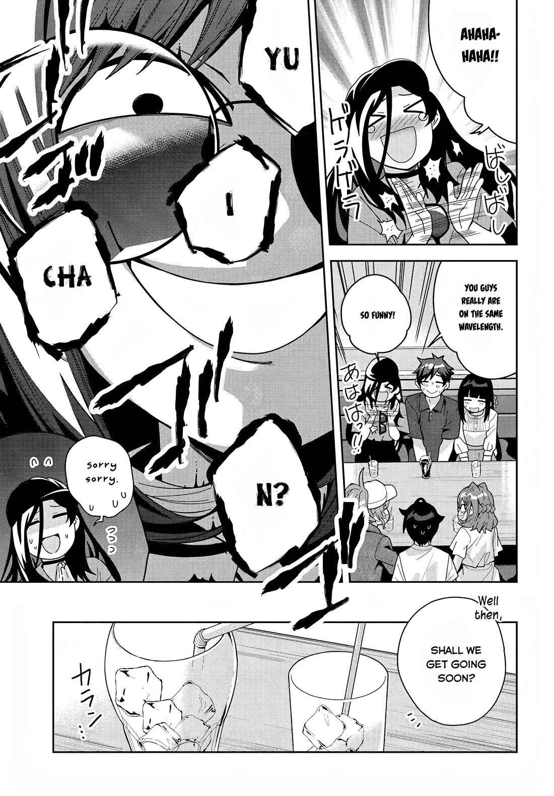 The Idol Girl in My Class Is Acting Suspiciously Chapter 18 page 18 - Chapter 18: Suprised at the family Restaurant!?
