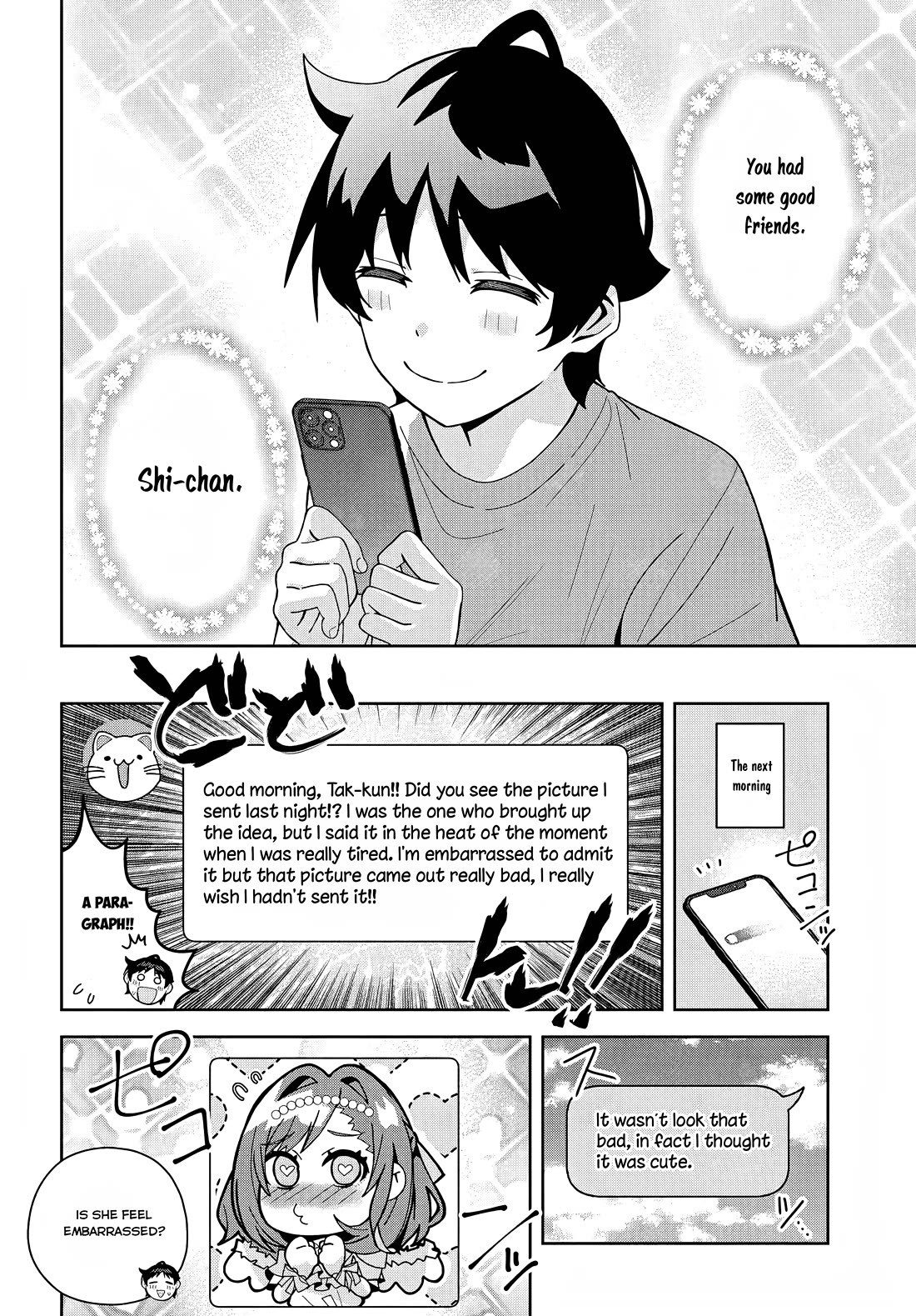 The Idol Girl in My Class Is Acting Suspiciously Chapter 18 page 27 - Chapter 18: Suprised at the family Restaurant!?