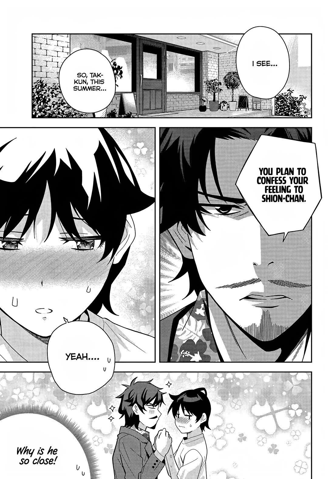 The Idol Girl in My Class Is Acting Suspiciously Chapter 19 page 1 - Chapter 19: This summer...