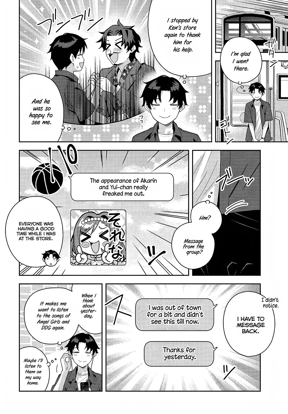 The Idol Girl in My Class Is Acting Suspiciously Chapter 19 page 10 - Chapter 19: This summer...