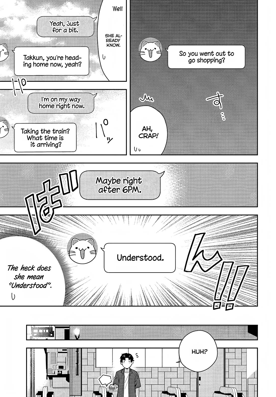 The Idol Girl in My Class Is Acting Suspiciously Chapter 19 page 13 - Chapter 19: This summer...