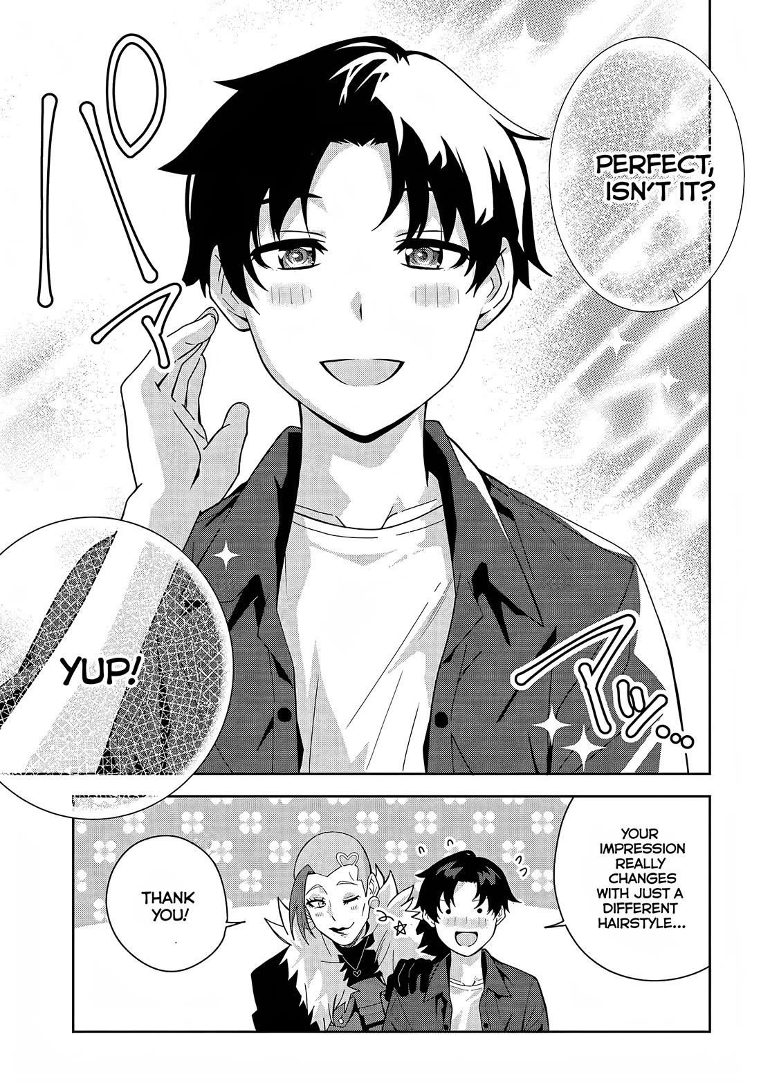 The Idol Girl in My Class Is Acting Suspiciously Chapter 19 page 9 - Chapter 19: This summer...