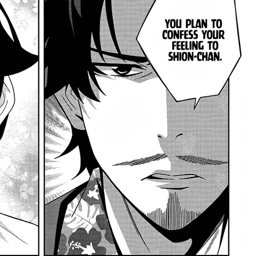The Idol Girl in My Class Is Acting Suspiciously Chapter 19: This summer... cover