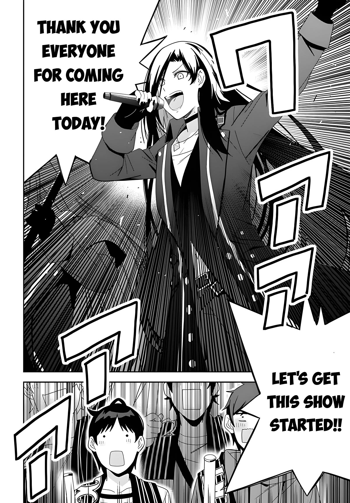 The Idol Girl in My Class Is Acting Suspiciously Chapter 2 page 11 - Chapter 2: Your singing voice