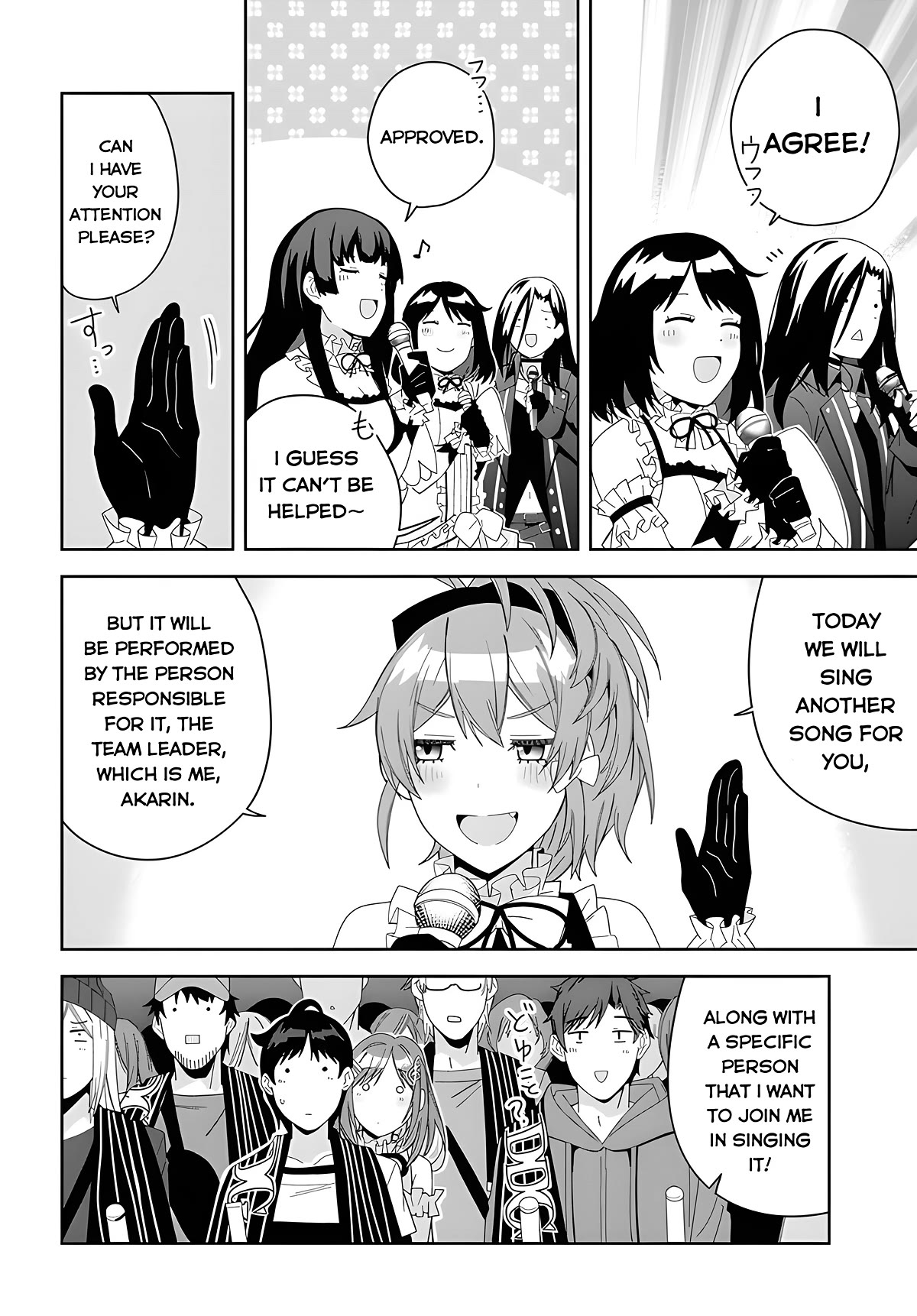 The Idol Girl in My Class Is Acting Suspiciously Chapter 2 page 19 - Chapter 2: Your singing voice