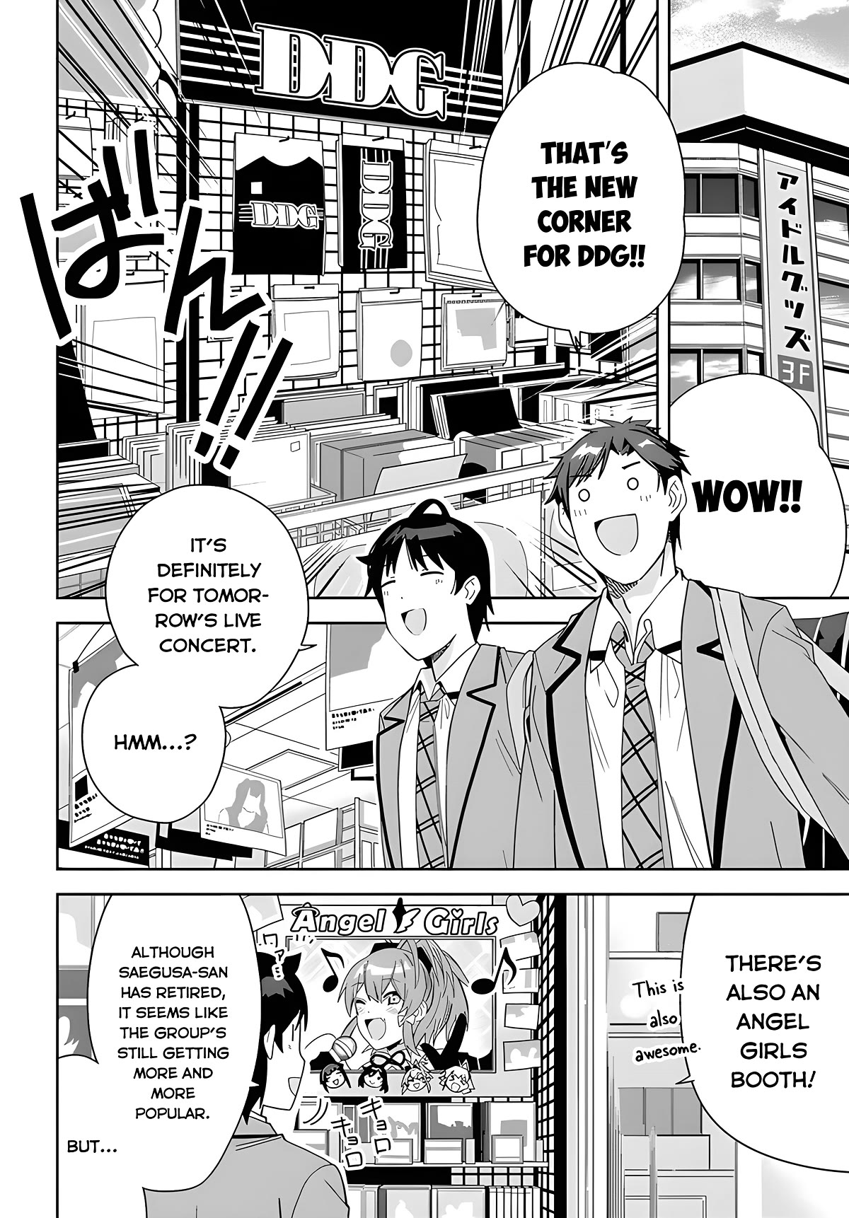 The Idol Girl in My Class Is Acting Suspiciously Chapter 2 page 2 - Chapter 2: Your singing voice