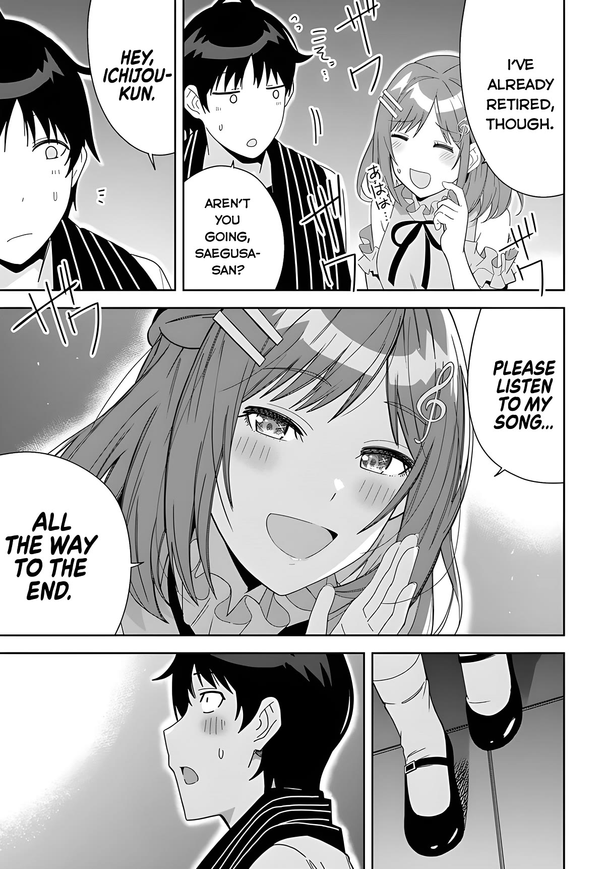 The Idol Girl in My Class Is Acting Suspiciously Chapter 2 page 22 - Chapter 2: Your singing voice