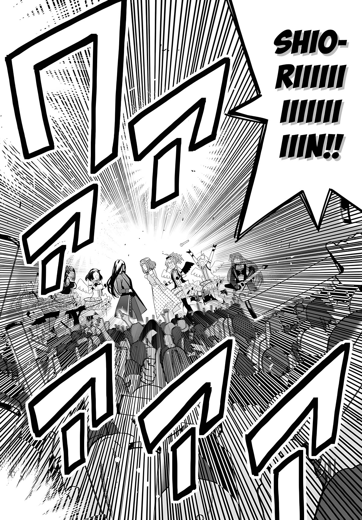 The Idol Girl in My Class Is Acting Suspiciously Chapter 2 page 23 - Chapter 2: Your singing voice