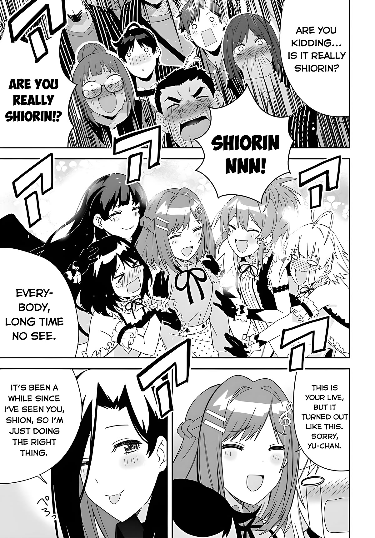 The Idol Girl in My Class Is Acting Suspiciously Chapter 2 page 24 - Chapter 2: Your singing voice