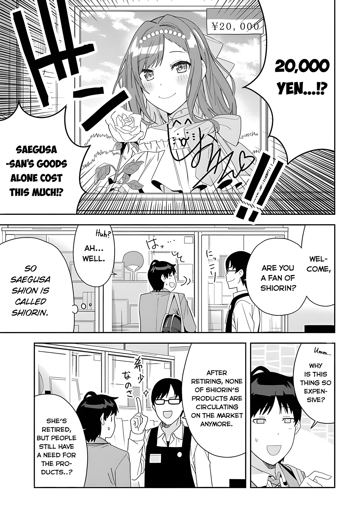 The Idol Girl in My Class Is Acting Suspiciously Chapter 2 page 3 - Chapter 2: Your singing voice