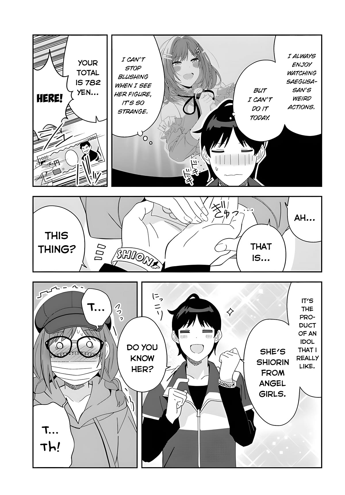 The Idol Girl in My Class Is Acting Suspiciously Chapter 2 page 31 - Chapter 2: Your singing voice