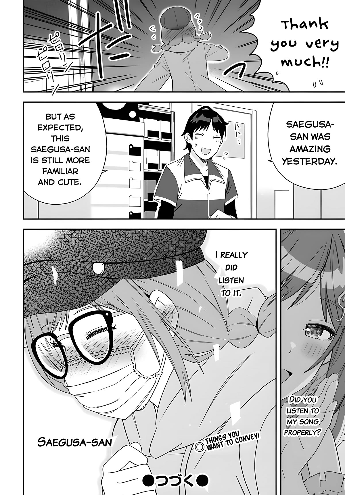 The Idol Girl in My Class Is Acting Suspiciously Chapter 2 page 32 - Chapter 2: Your singing voice
