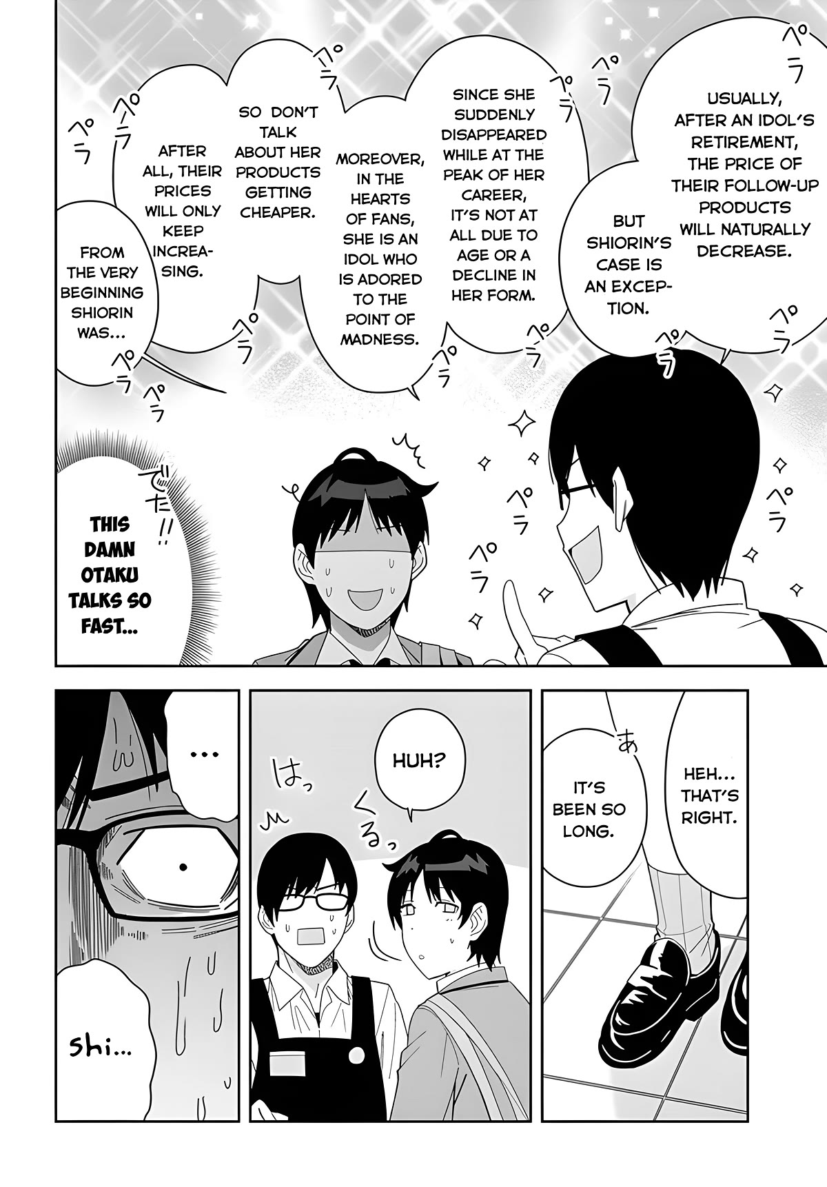 The Idol Girl in My Class Is Acting Suspiciously Chapter 2 page 4 - Chapter 2: Your singing voice