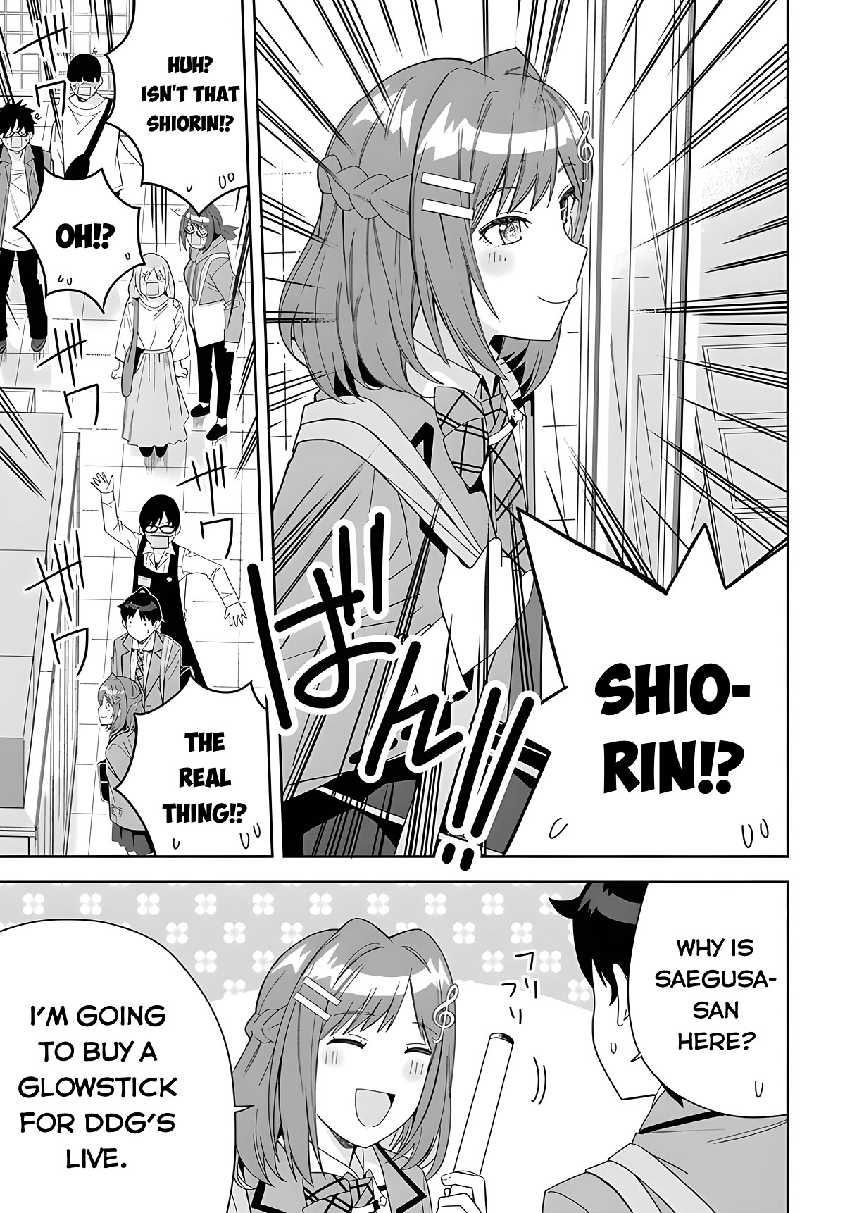 The Idol Girl in My Class Is Acting Suspiciously Chapter 2 page 5 - Chapter 2: Your singing voice