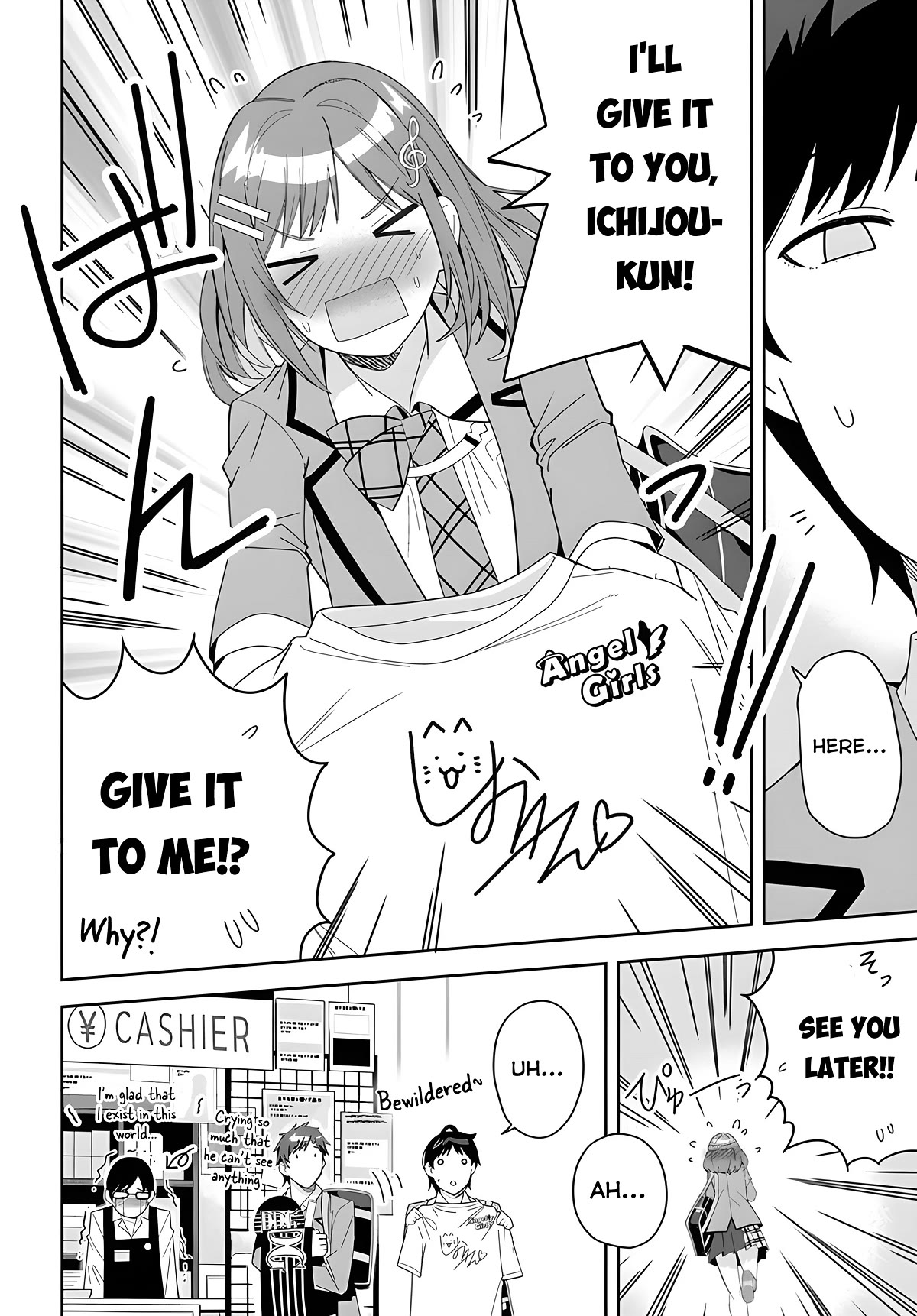 The Idol Girl in My Class Is Acting Suspiciously Chapter 2 page 7 - Chapter 2: Your singing voice