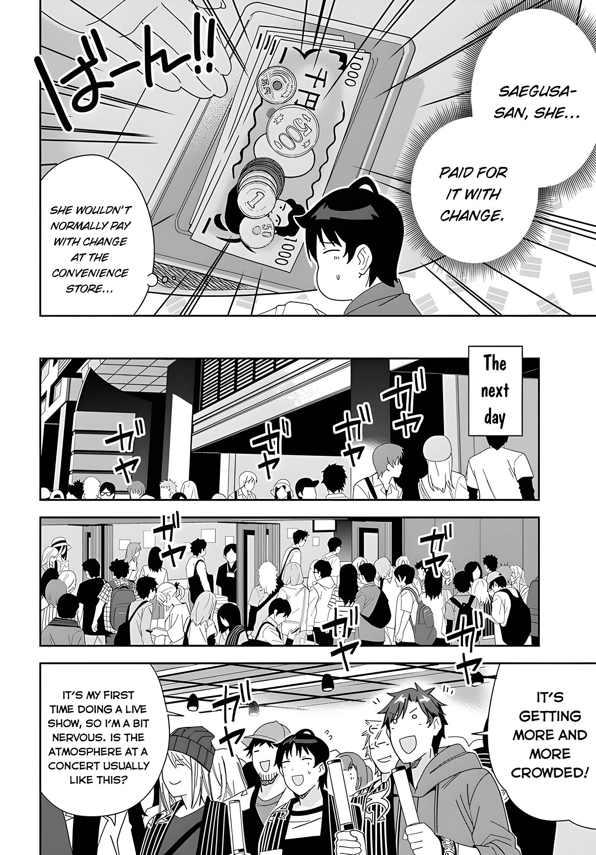 The Idol Girl in My Class Is Acting Suspiciously Chapter 2 page 9 - Chapter 2: Your singing voice