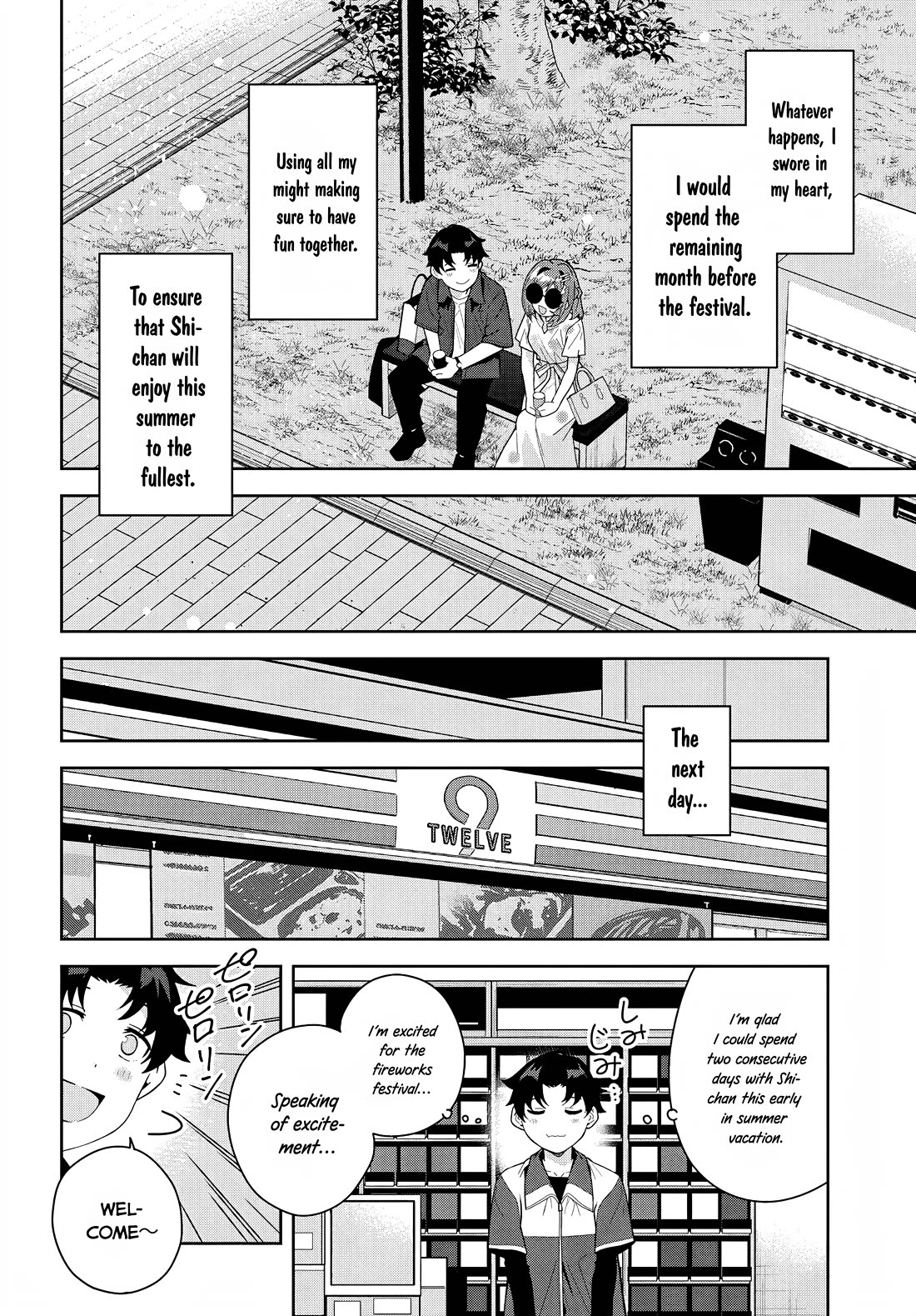 The Idol Girl in My Class Is Acting Suspiciously Chapter 20 page 16 - Chapter 20: Just a little bit more...