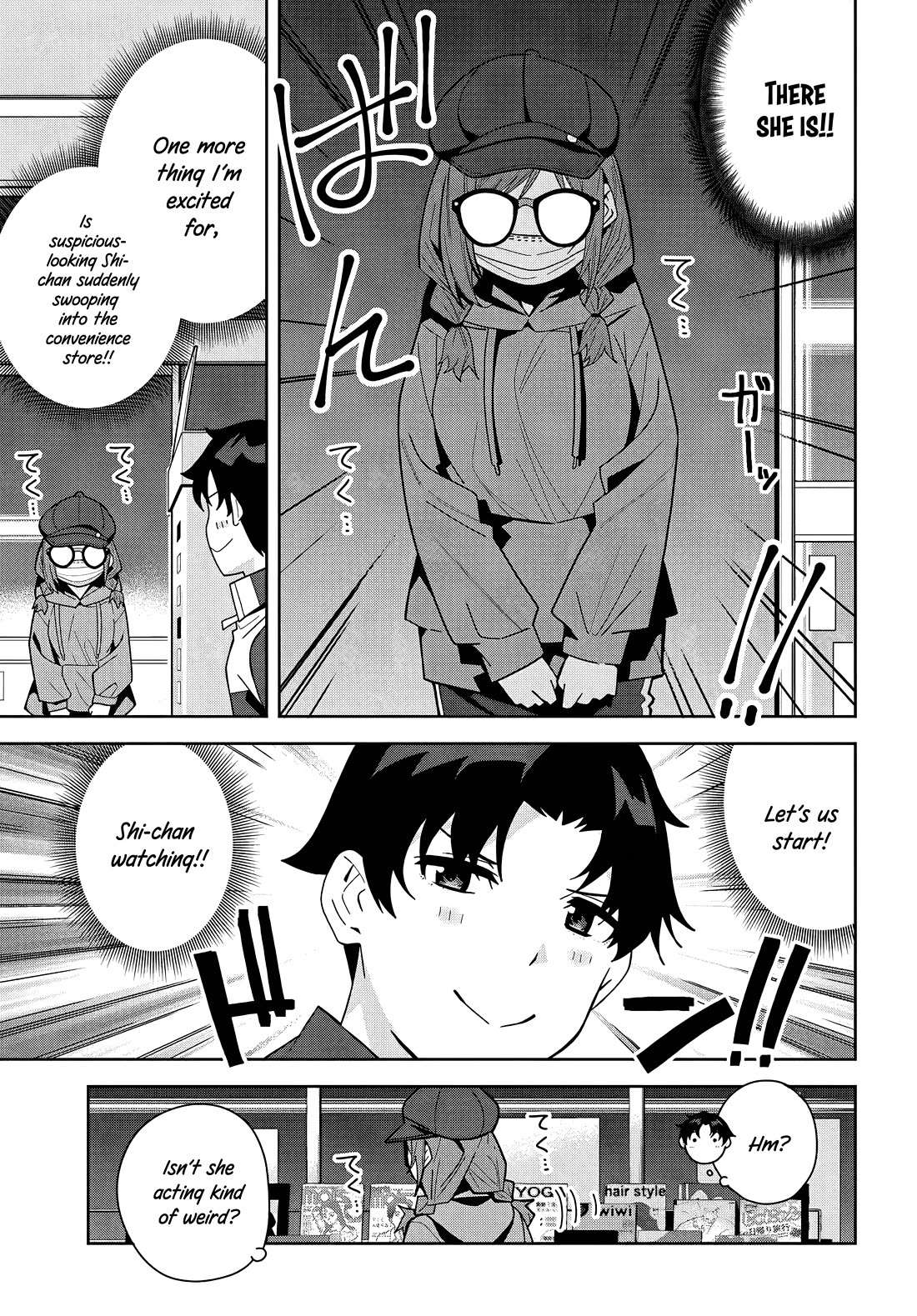 The Idol Girl in My Class Is Acting Suspiciously Chapter 20 page 17 - Chapter 20: Just a little bit more...